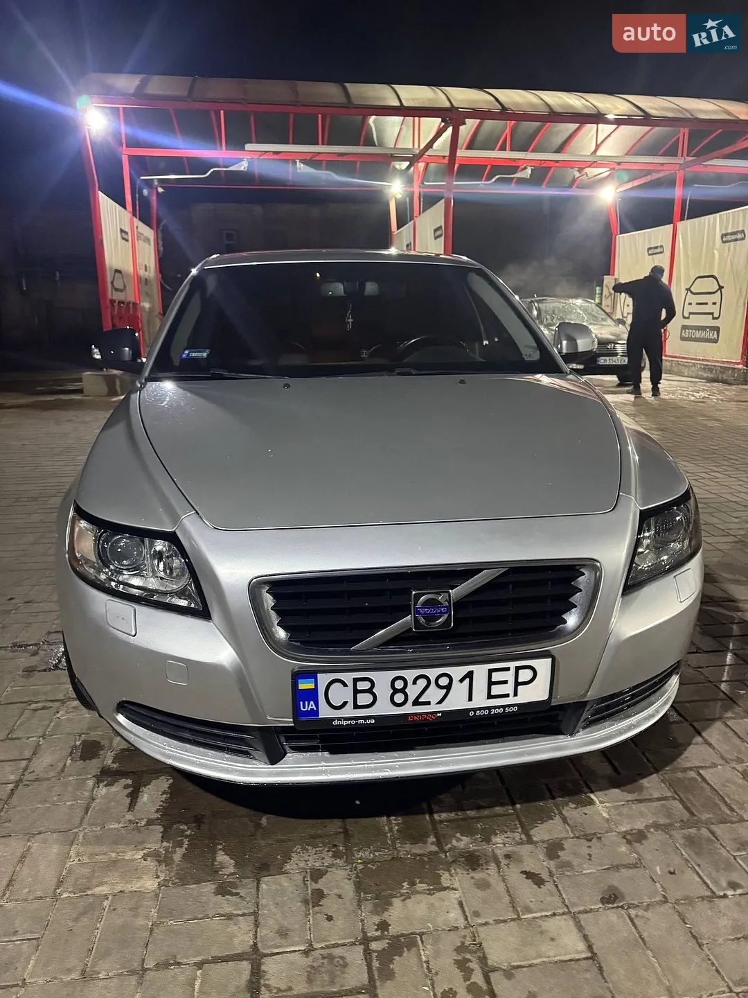 Volvo S40, 2010