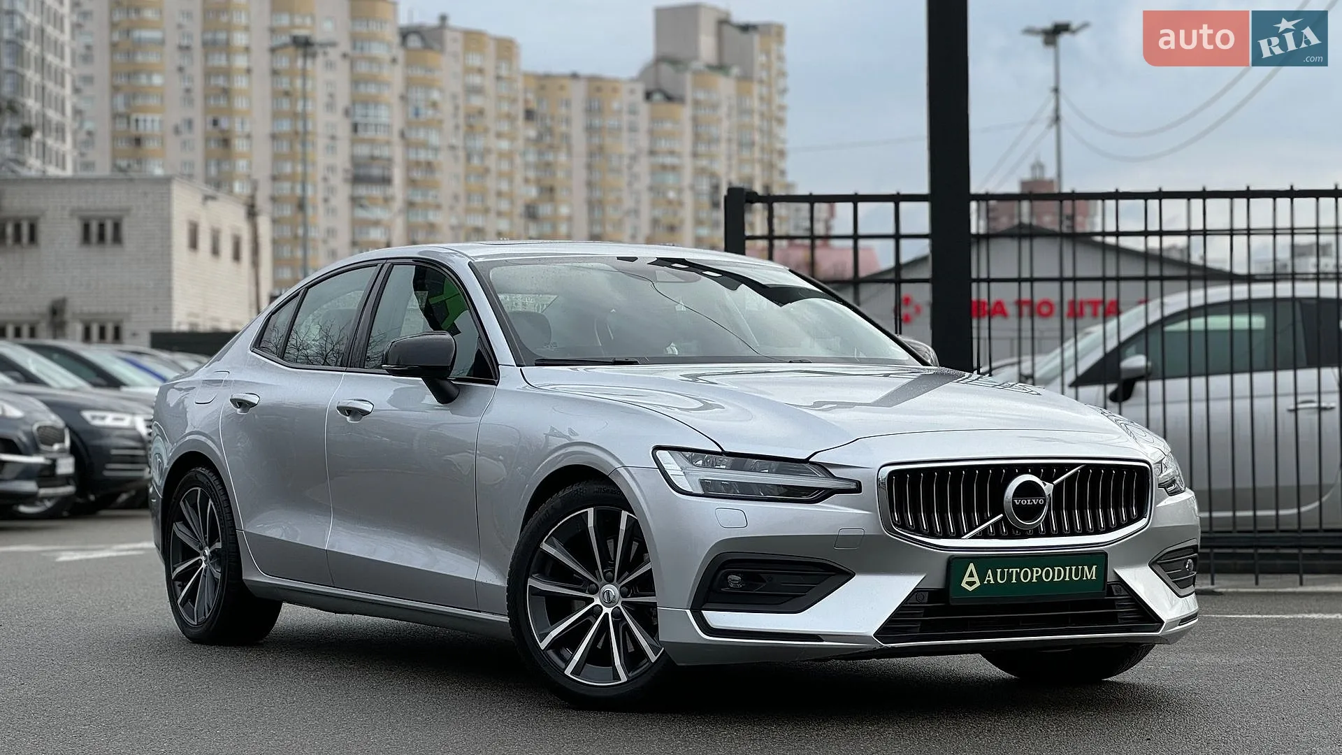Volvo S60, 2021