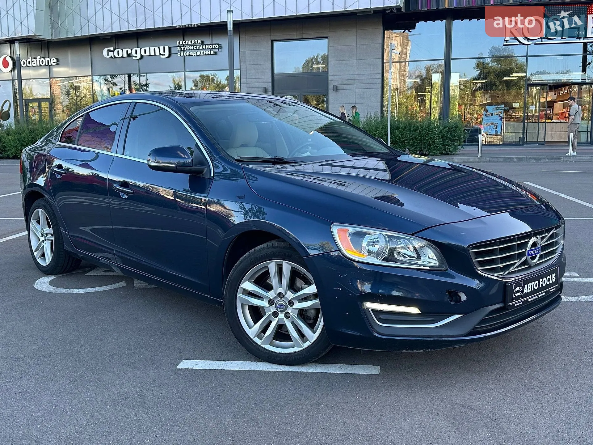 Volvo S60, 2015