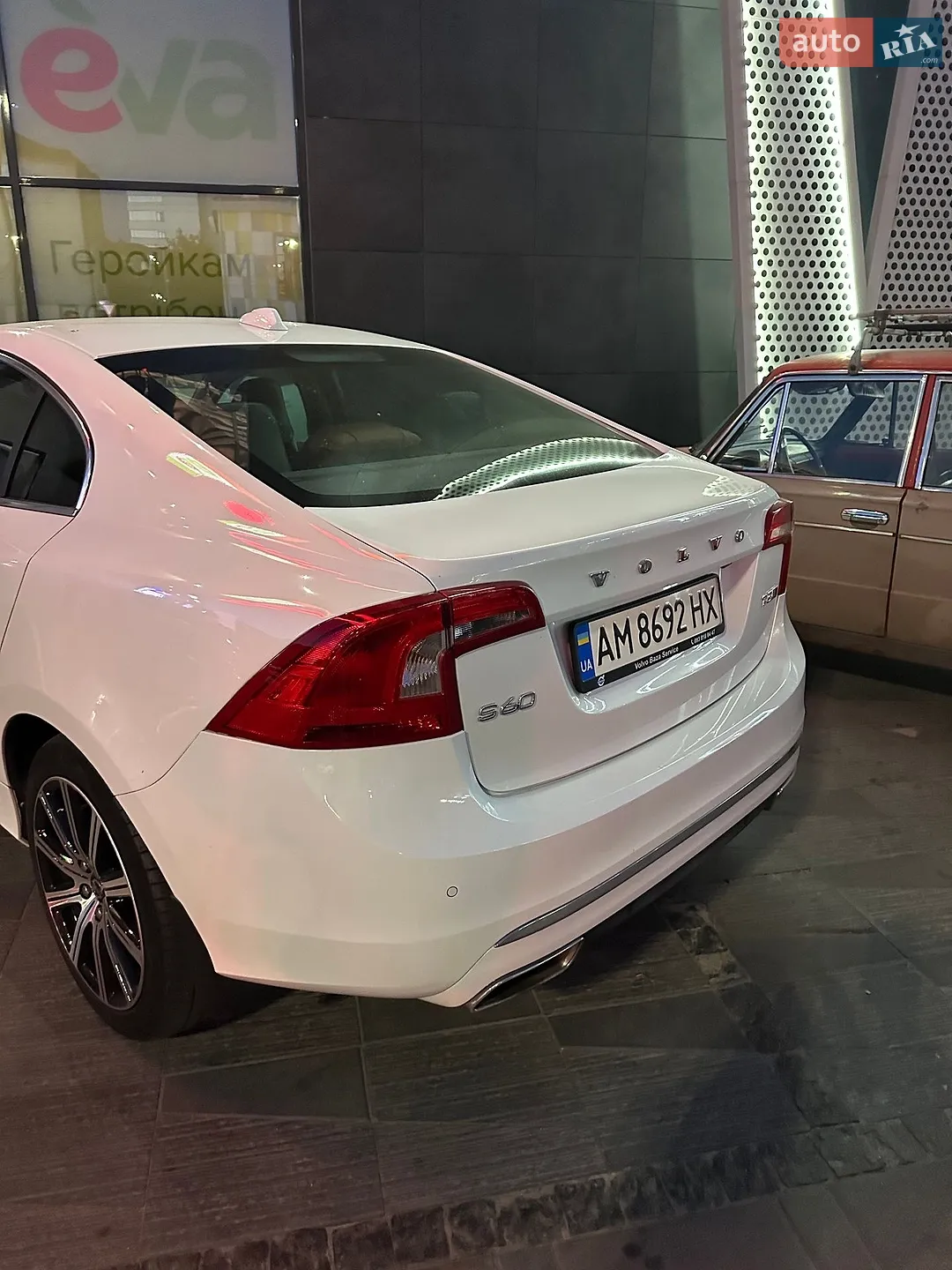 Volvo S60, 2017