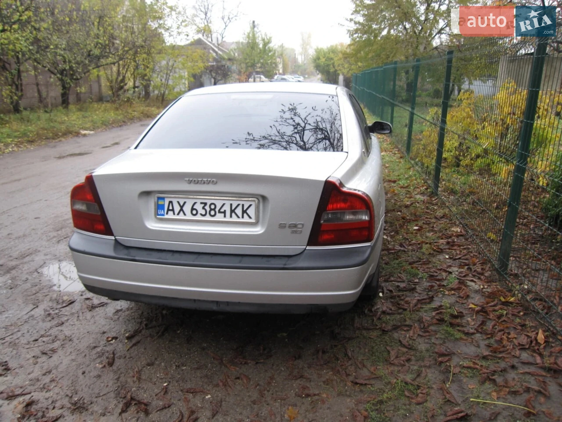 Volvo S80, 1998