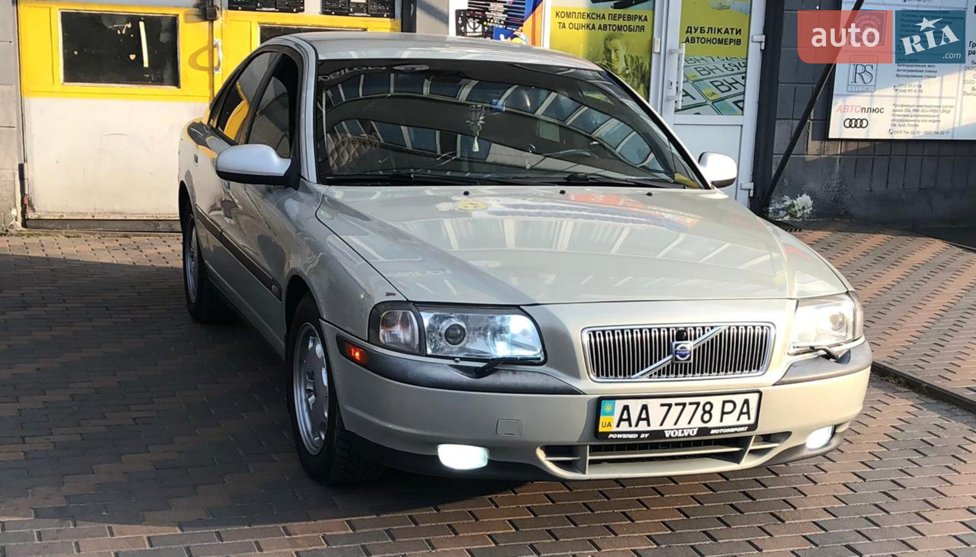Volvo S80, 2002