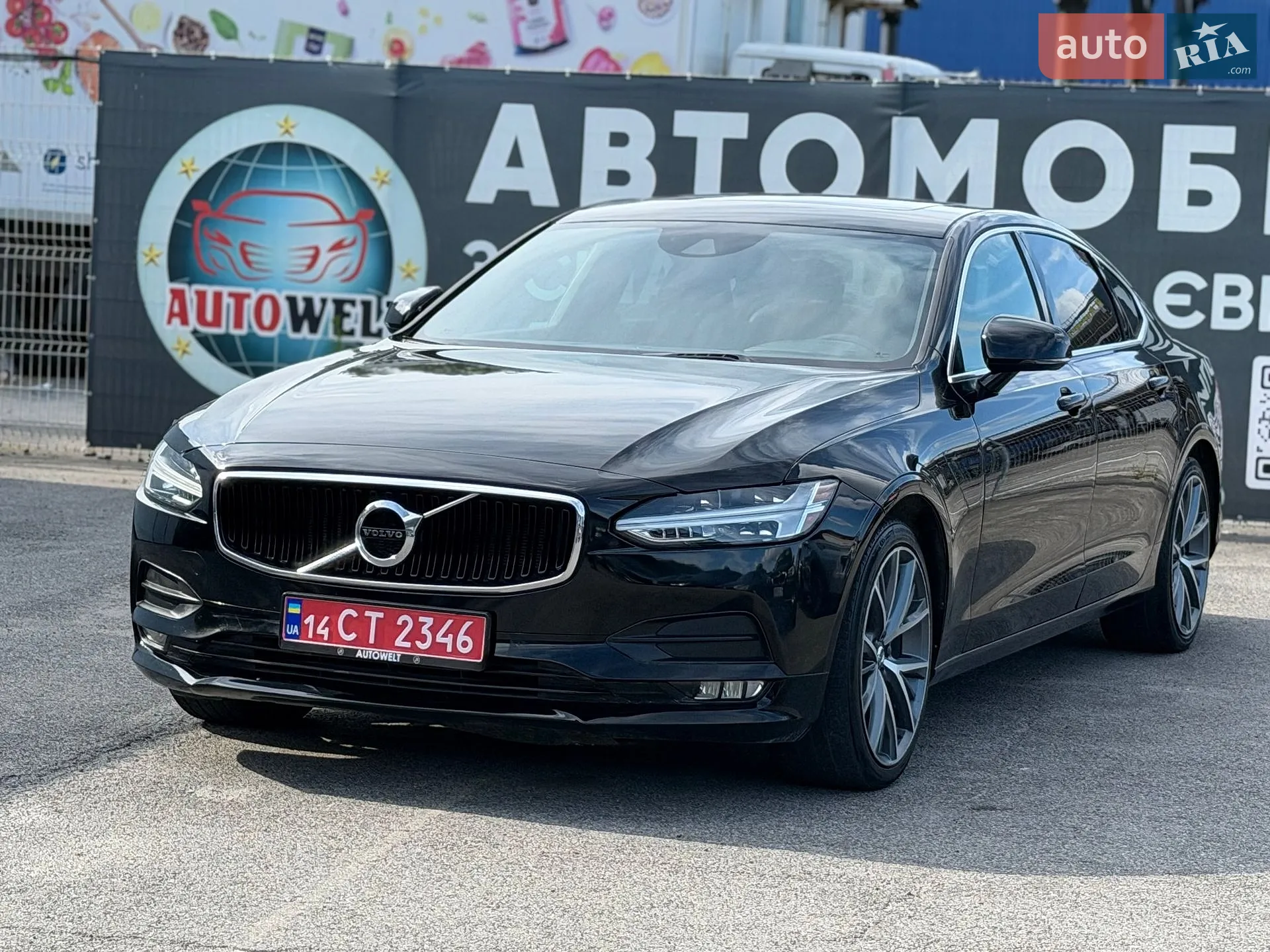 Volvo S90, 2017