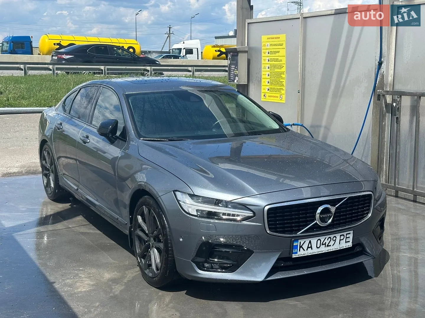 Volvo S90, 2016