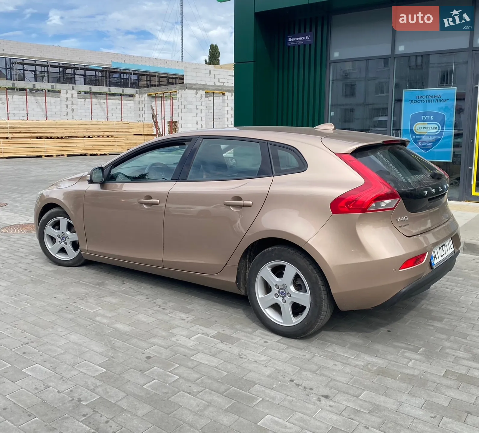 Volvo V40, 2014