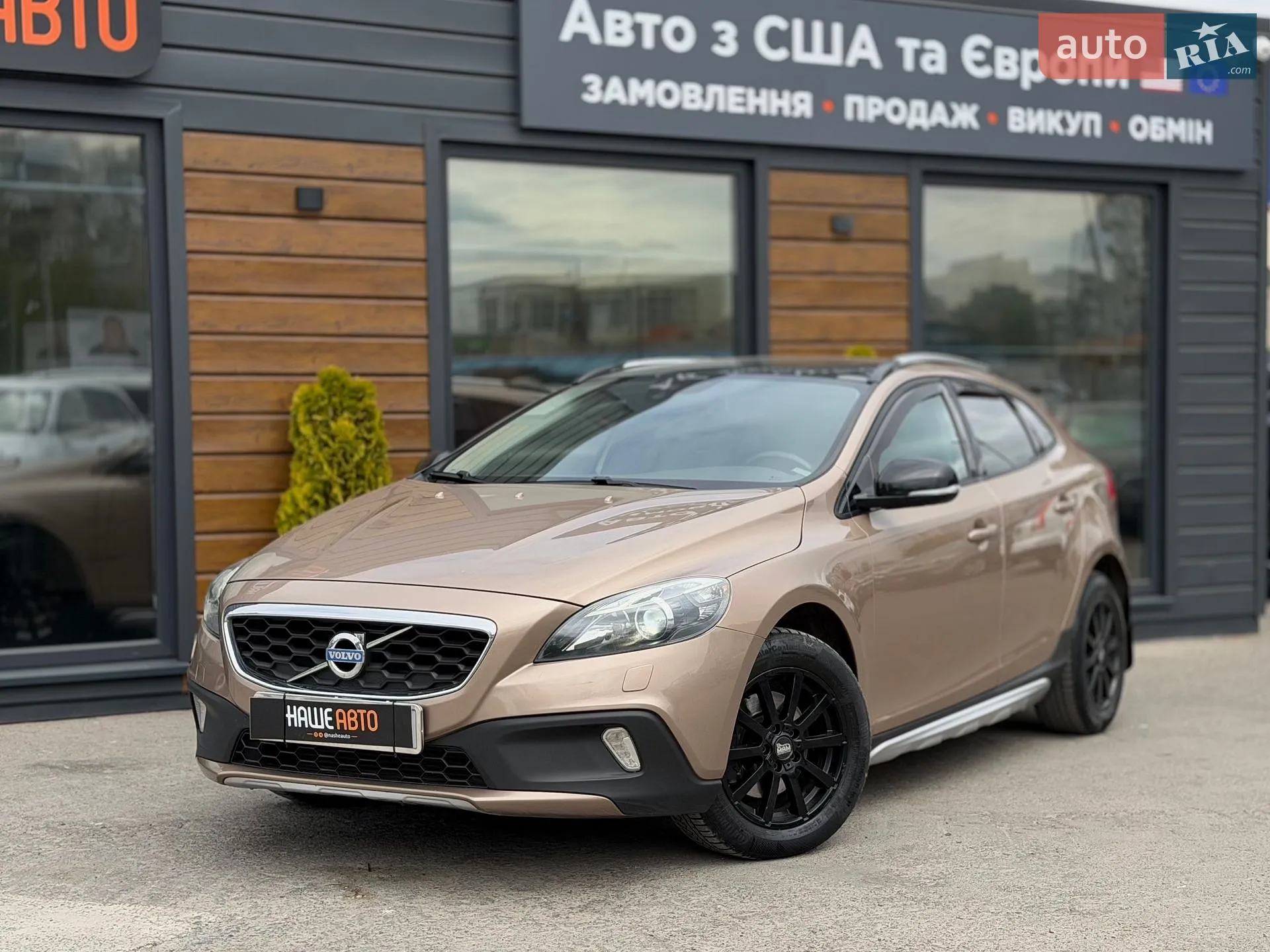Volvo V40, 2013