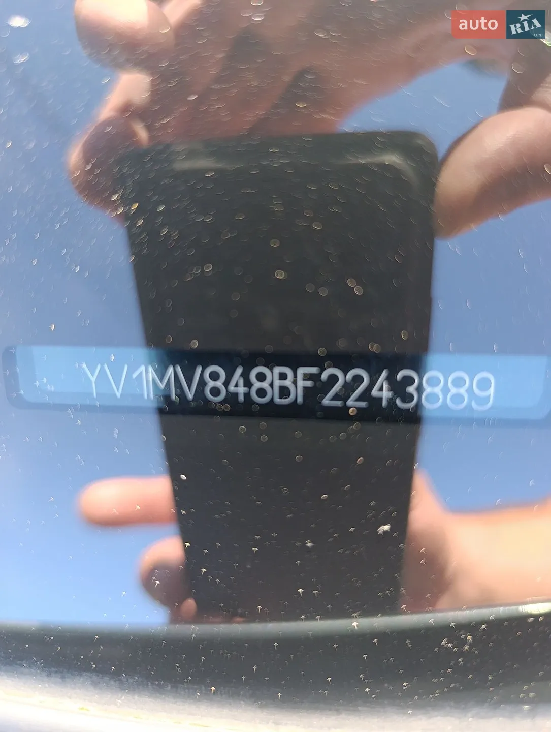 Volvo V40, 2015