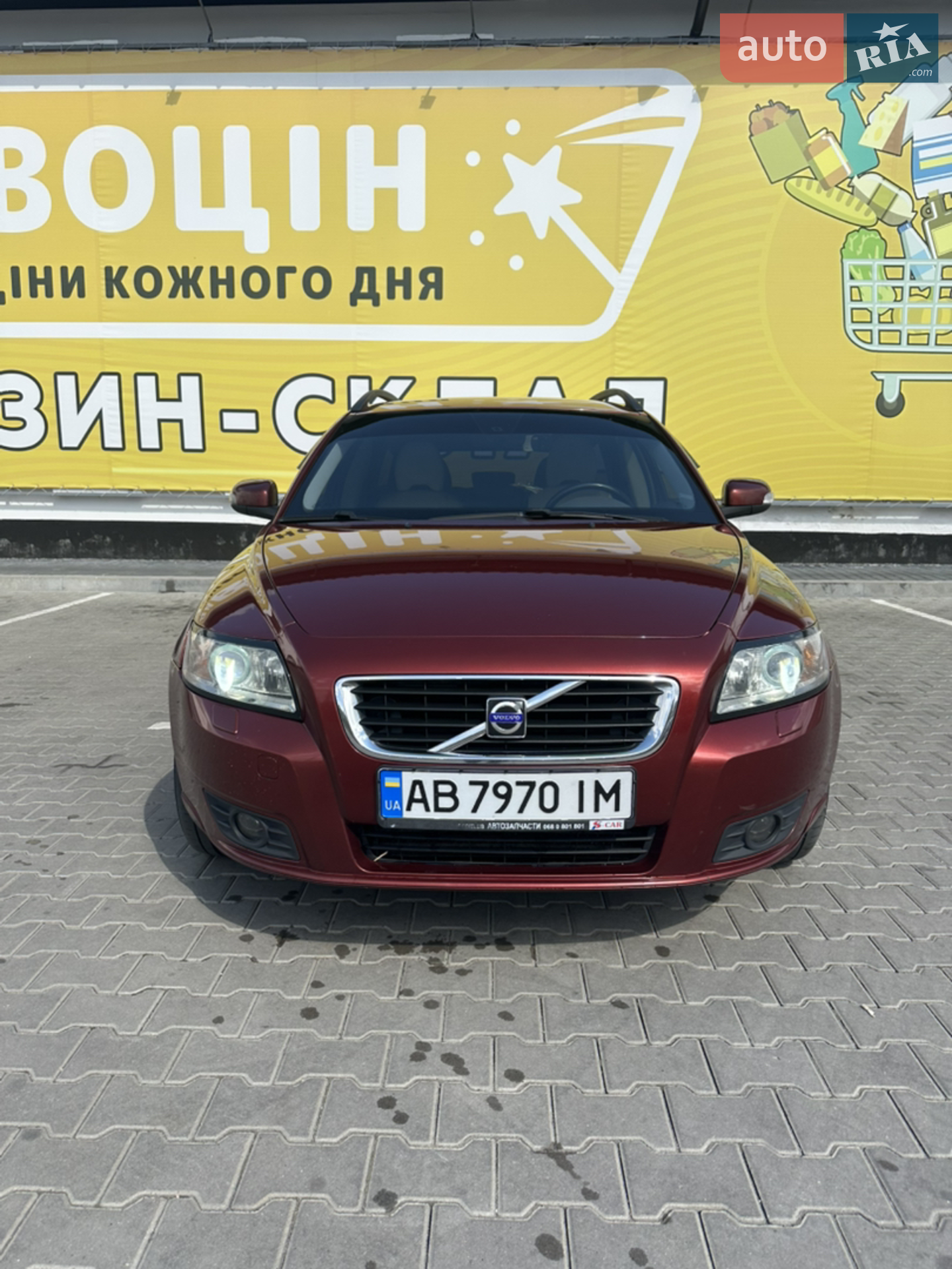 Volvo V50, 2007