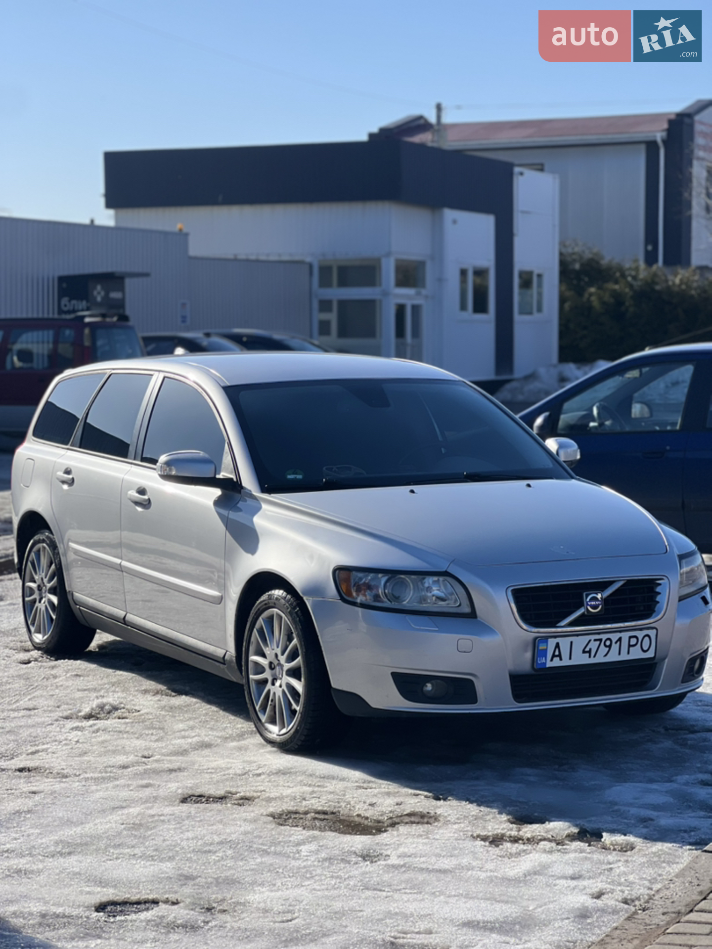 Volvo V50, 2008