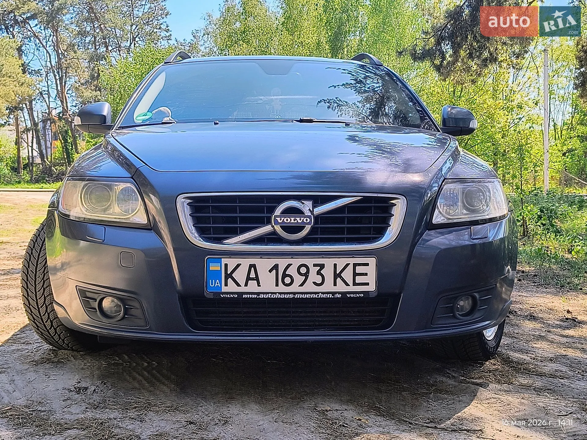 Volvo V50, 2010