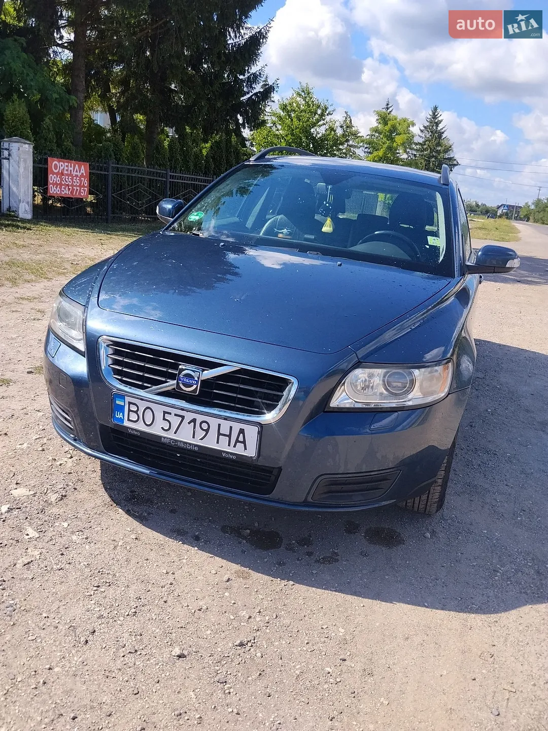 Volvo V50, 2007