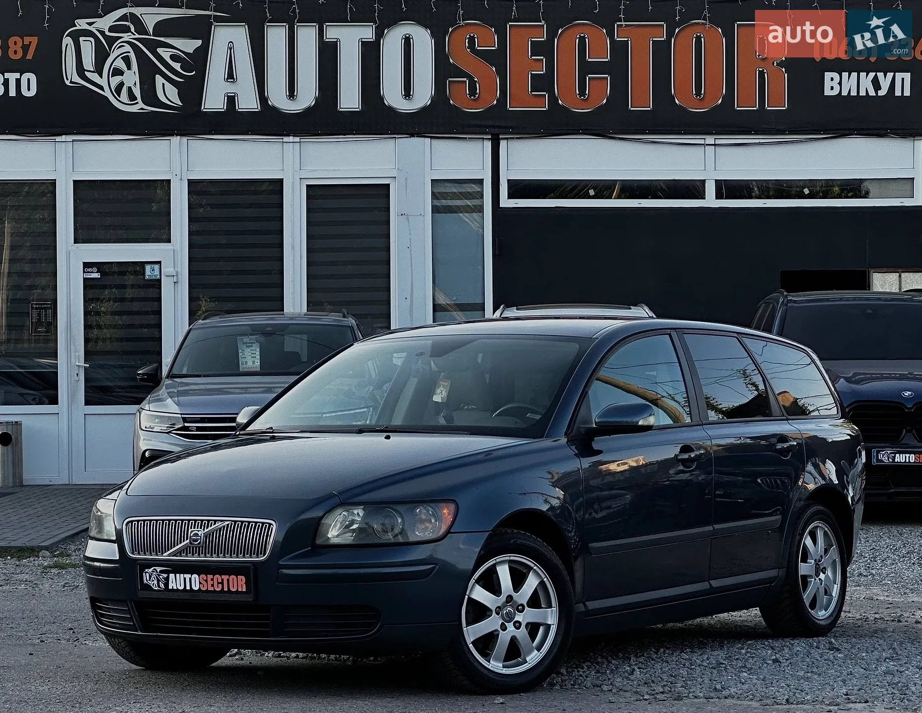 Volvo V50, 2005