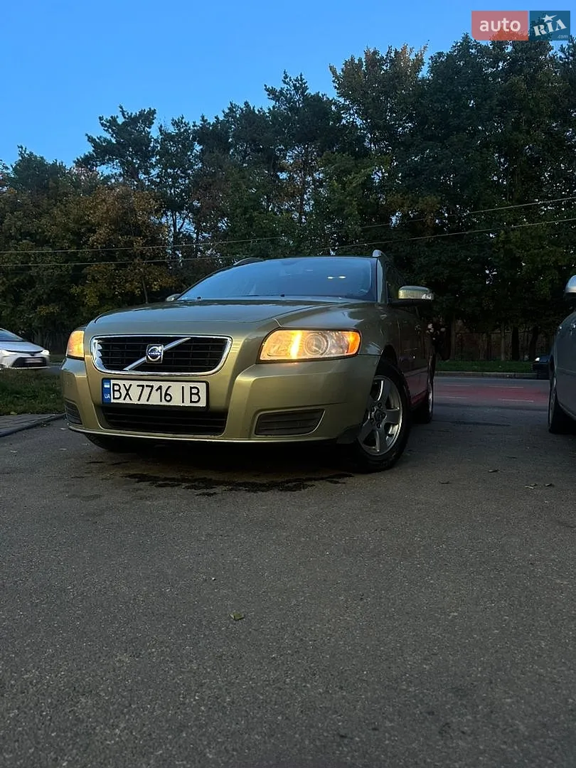 Volvo V50, 2008