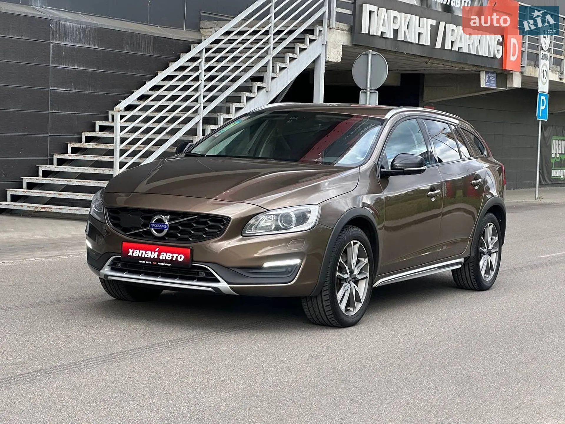 Volvo V60 Cross Country, 2018