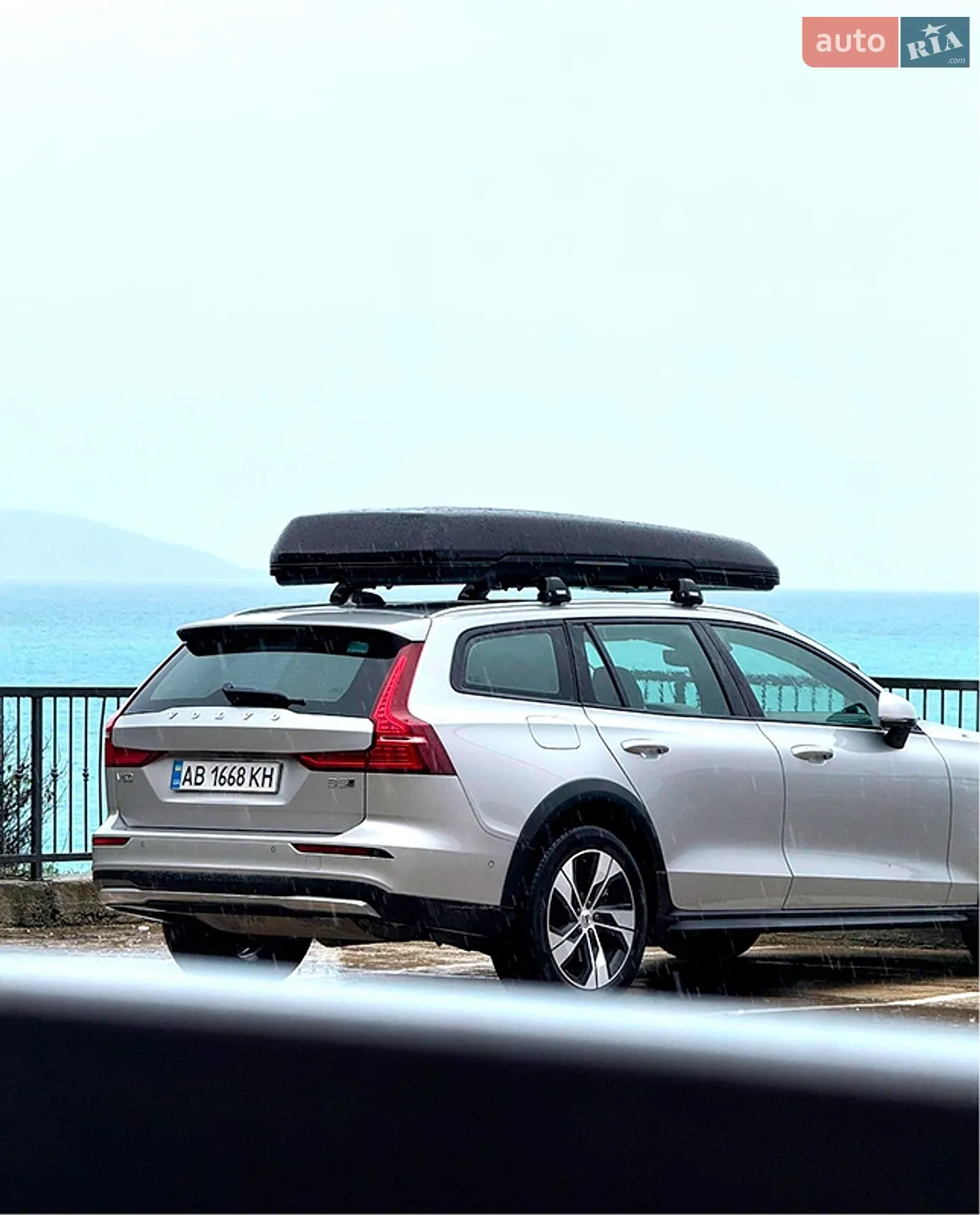 Volvo V60 Cross Country, 2022