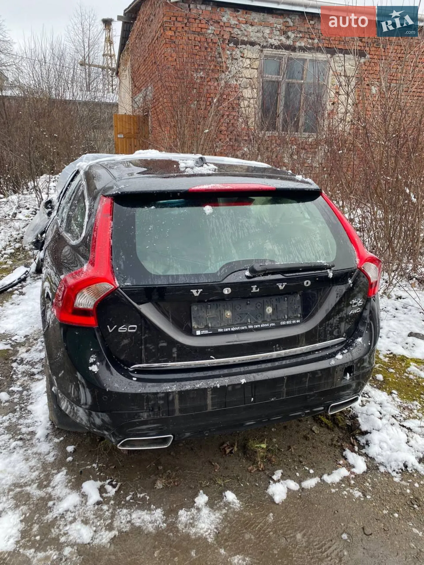 Volvo V60, 2014