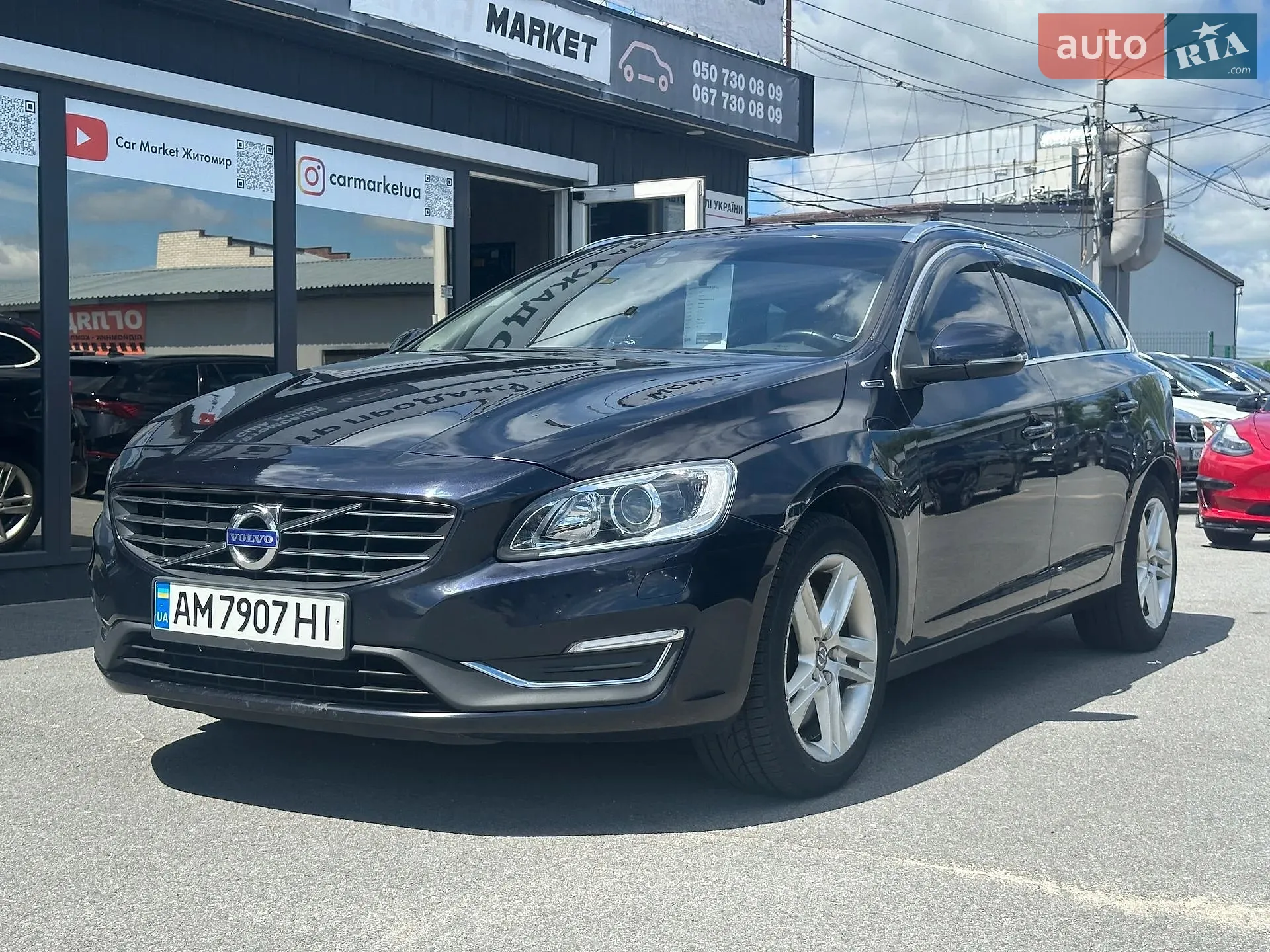 Volvo V60, 2015