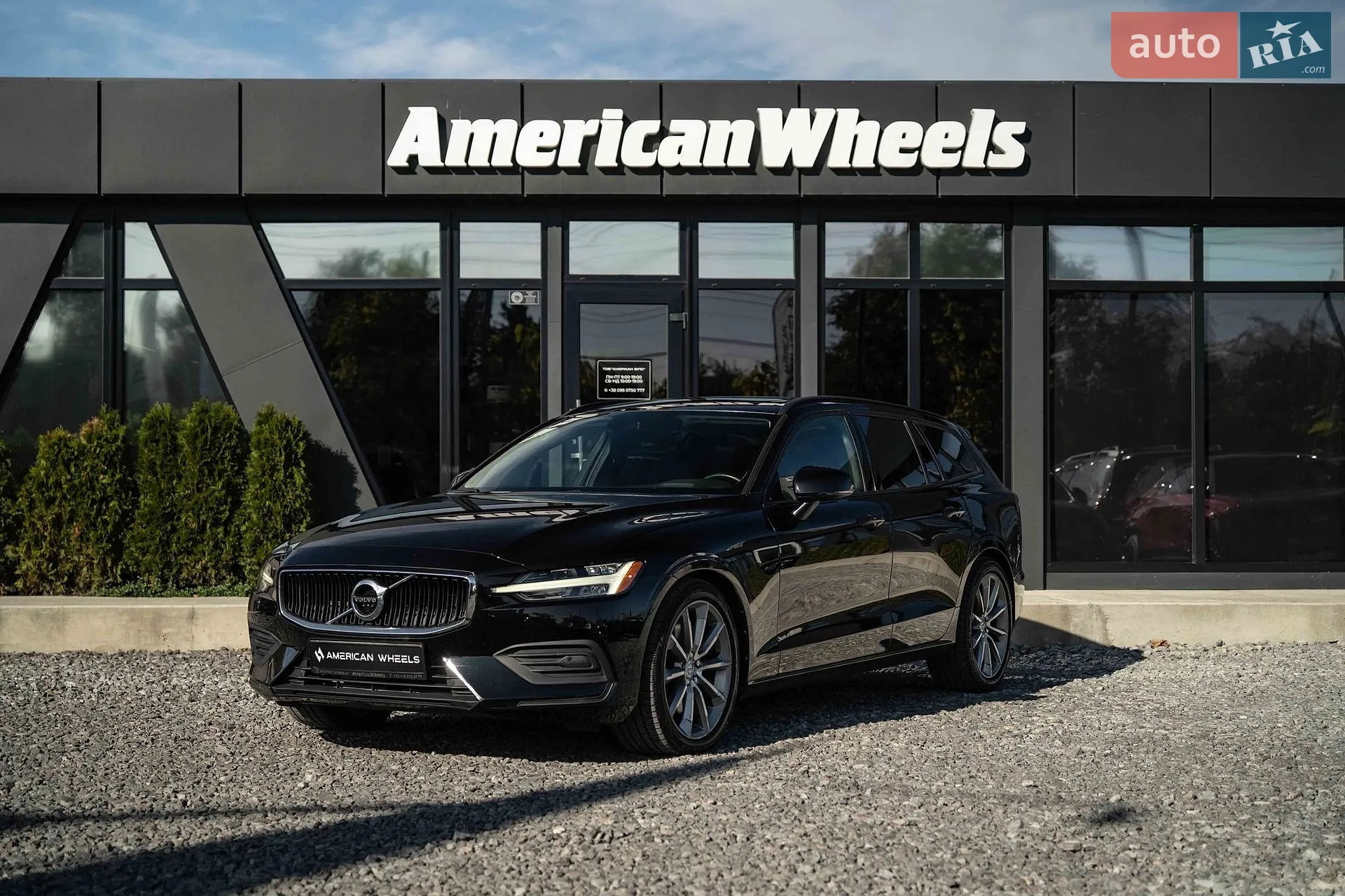 Volvo V60, 2019