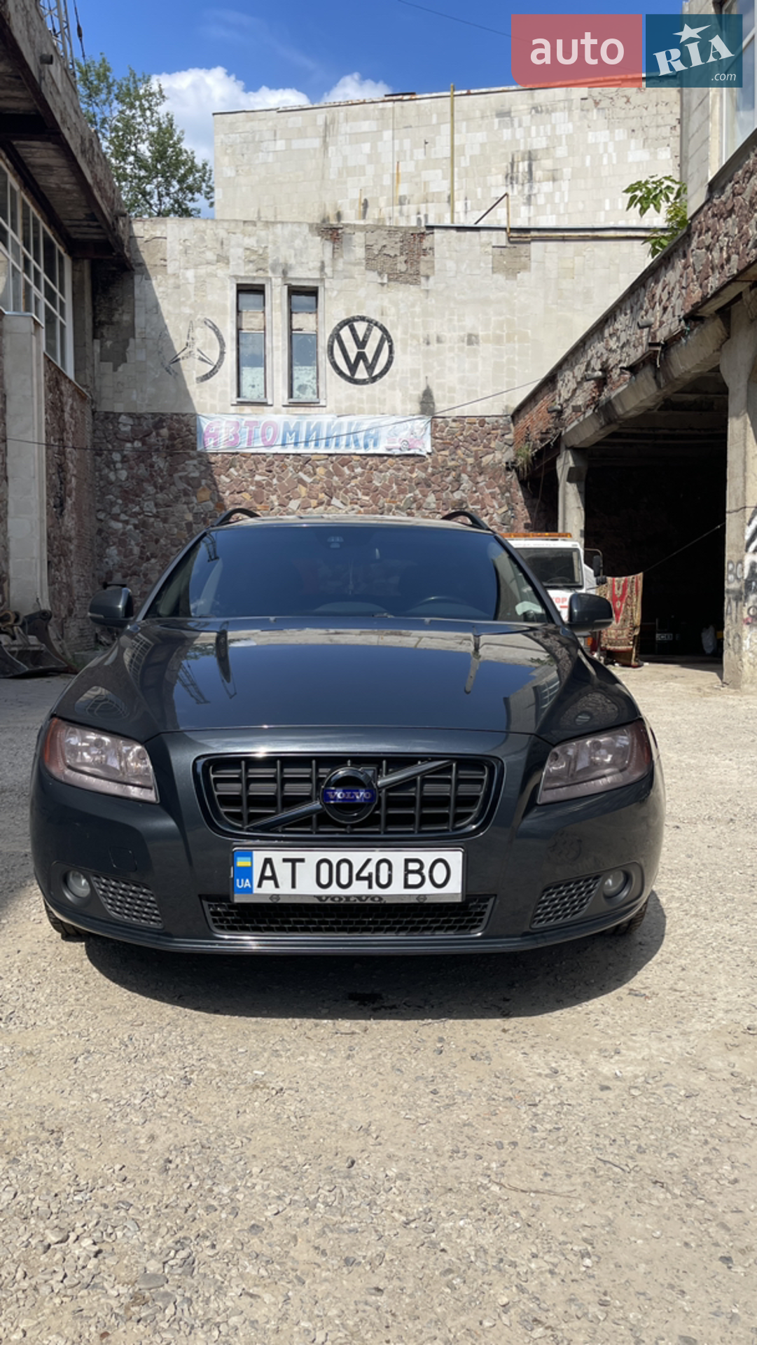 Volvo V70, 2013