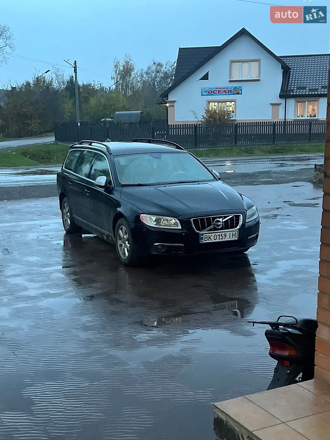 Volvo V70, 2010
