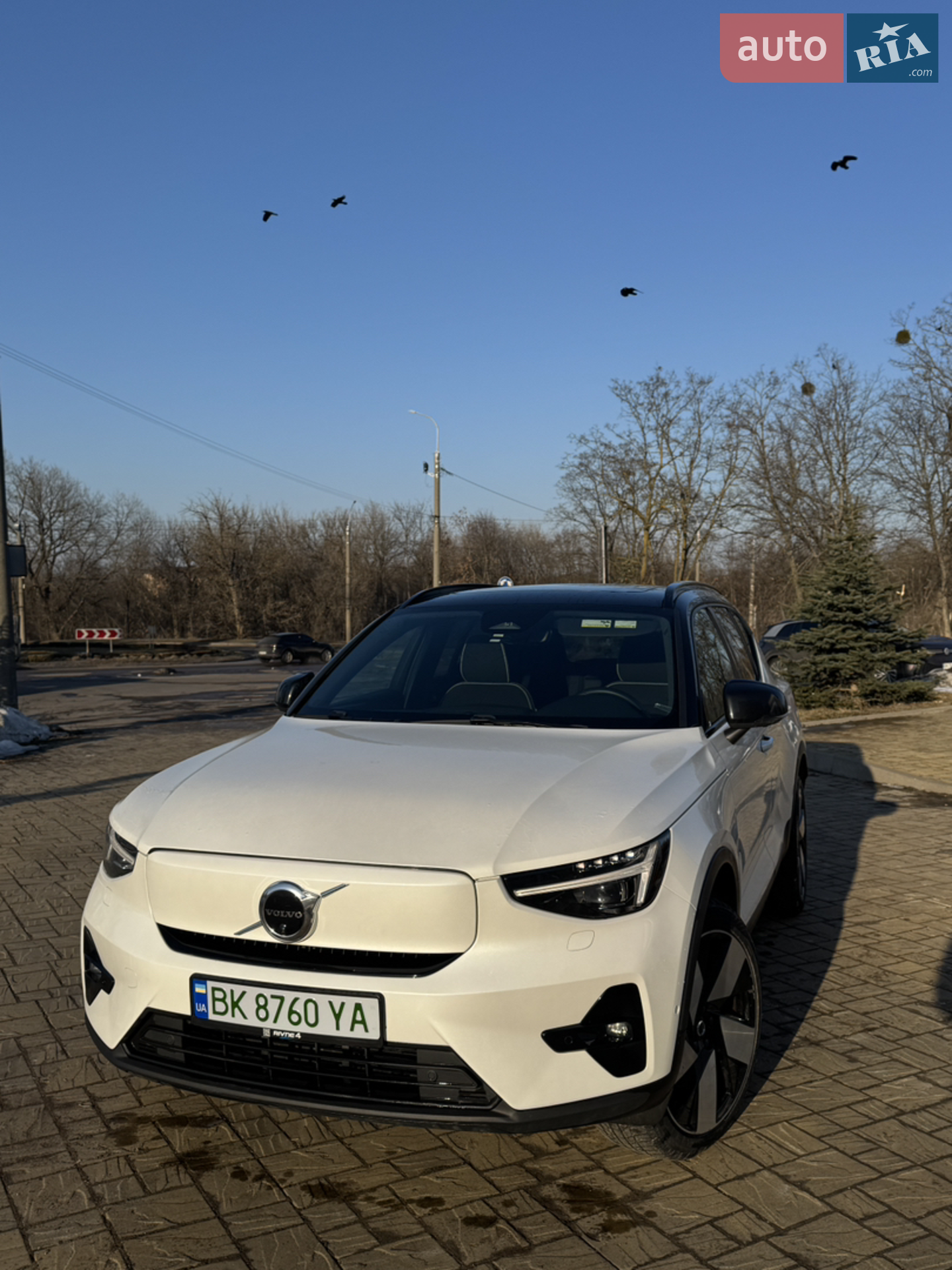 Volvo XC40 Recharge, 2022