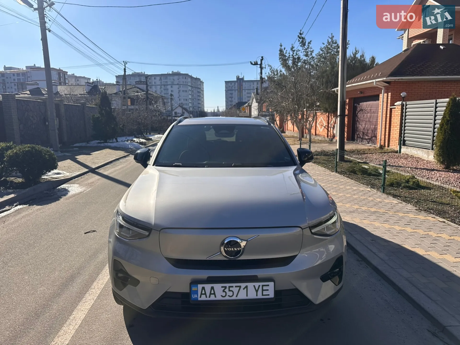 Volvo XC40 Recharge, 2023
