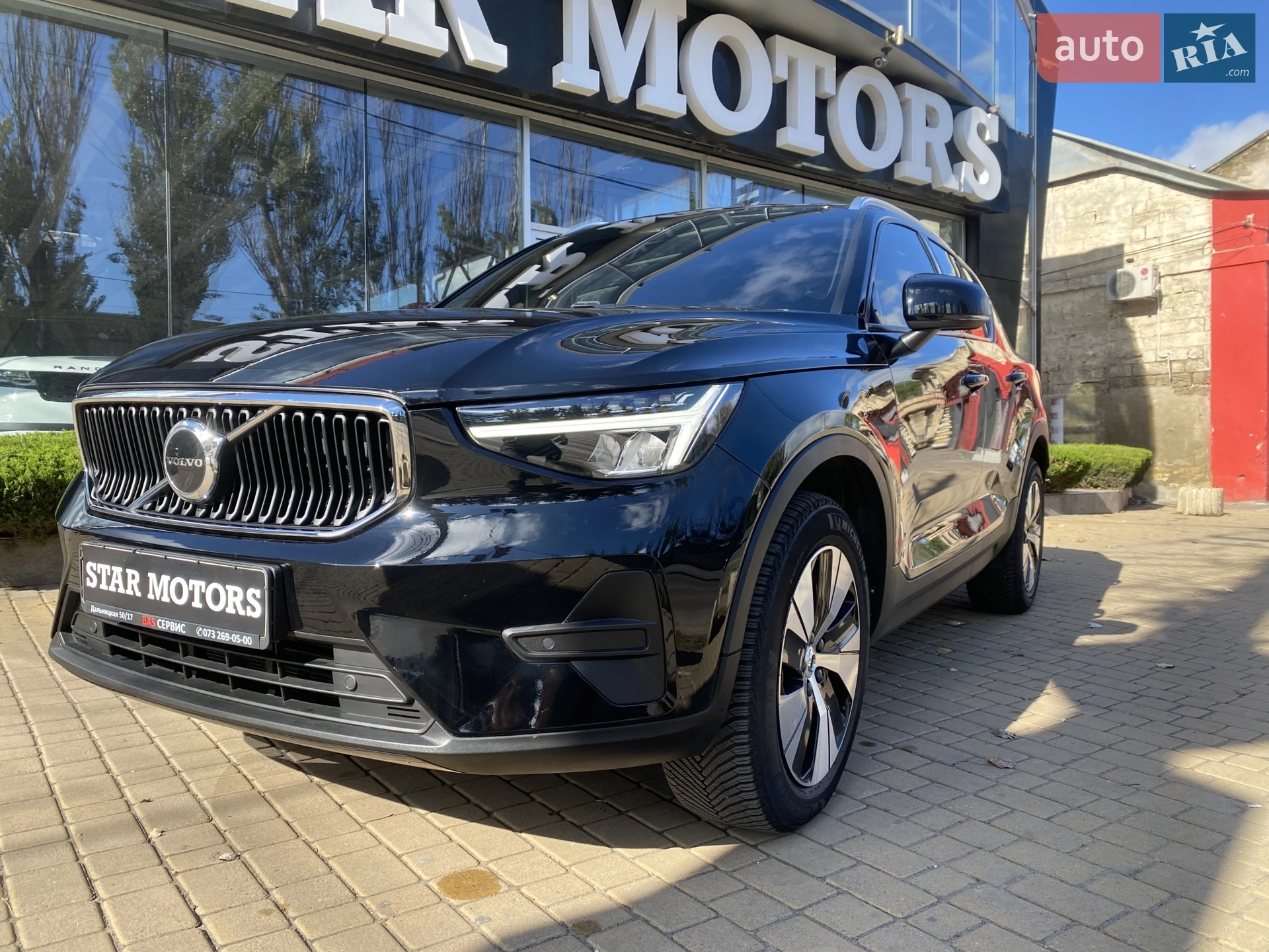 Volvo XC40, 2022