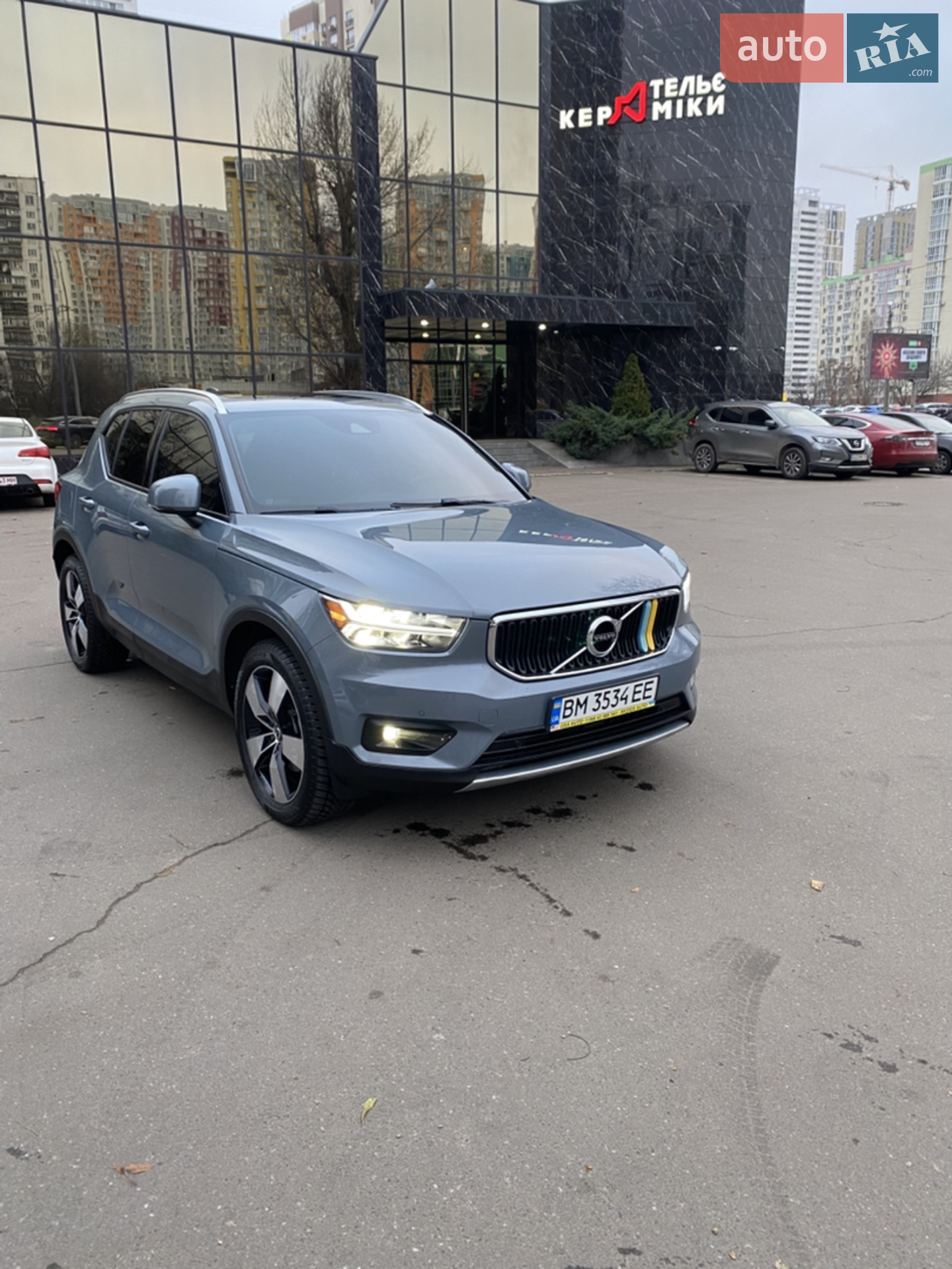 Volvo XC40, 2020