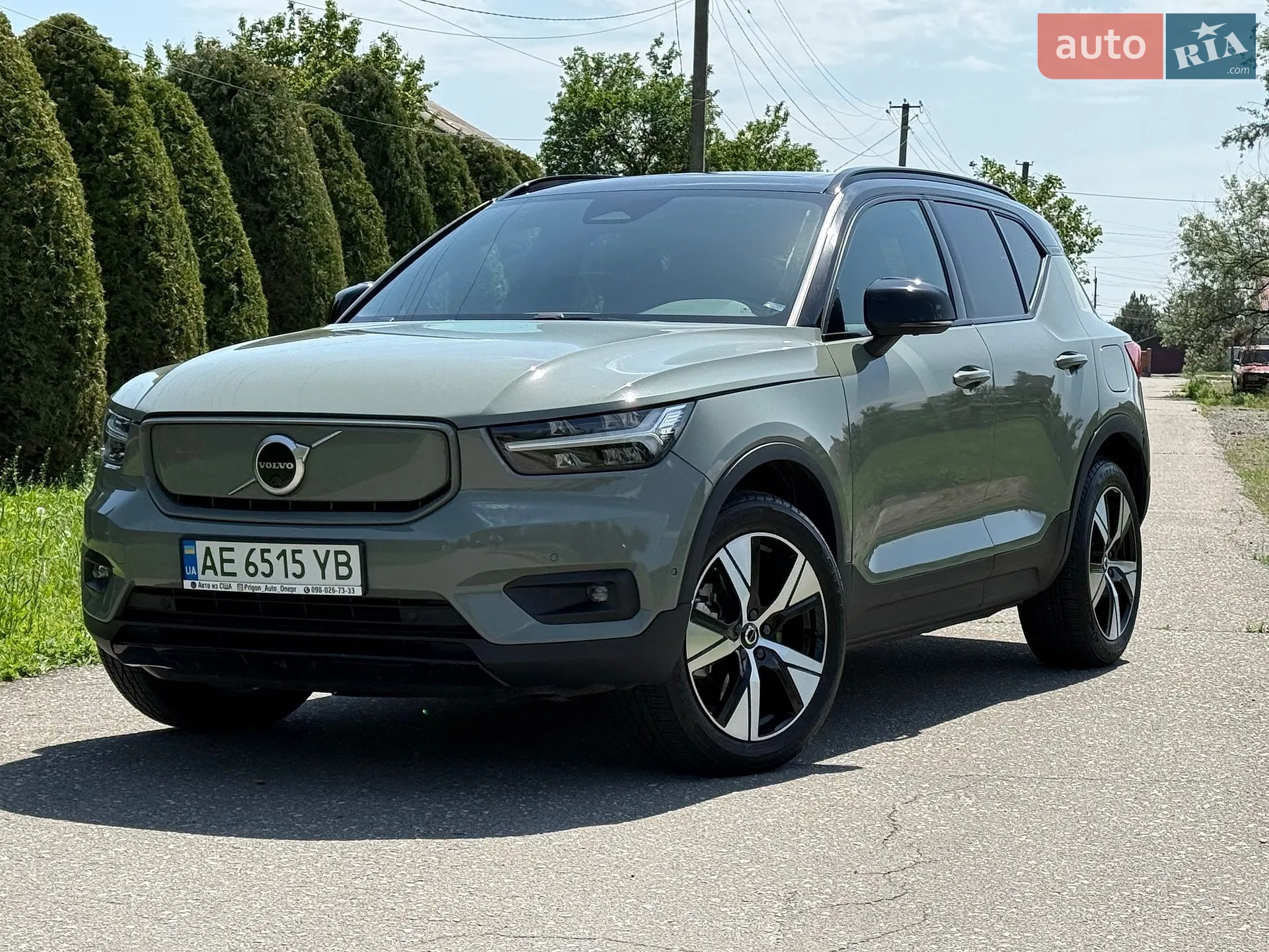 Volvo XC40, 2021