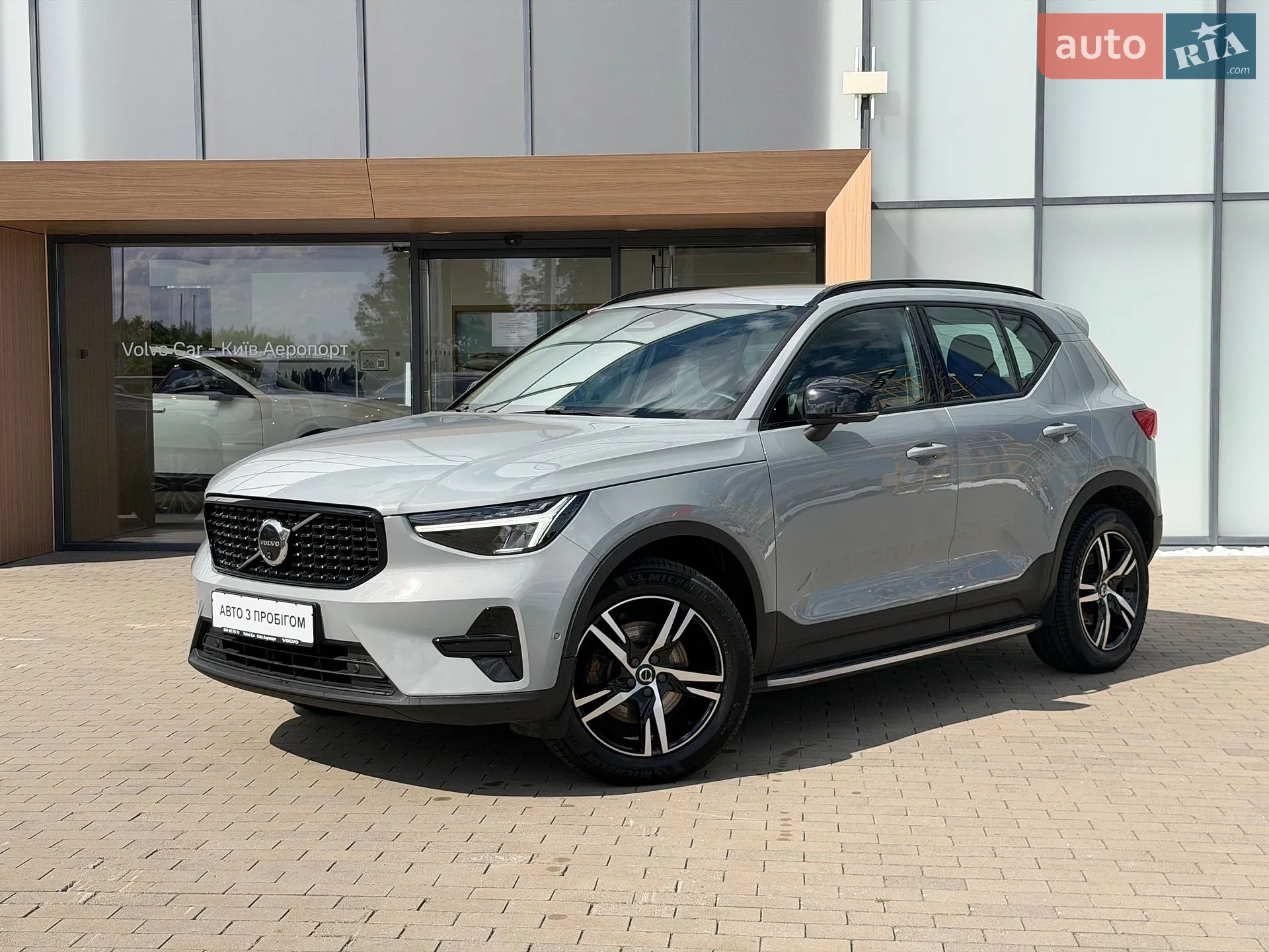 Volvo XC40, 2025