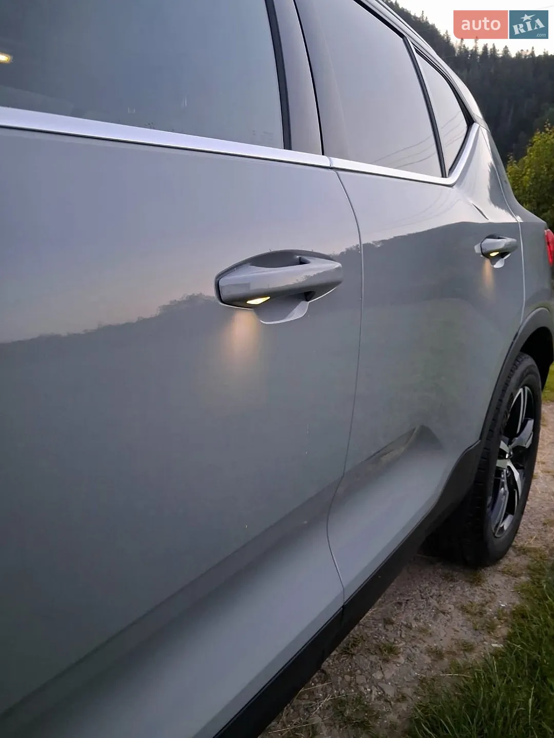 Volvo XC40, 2023