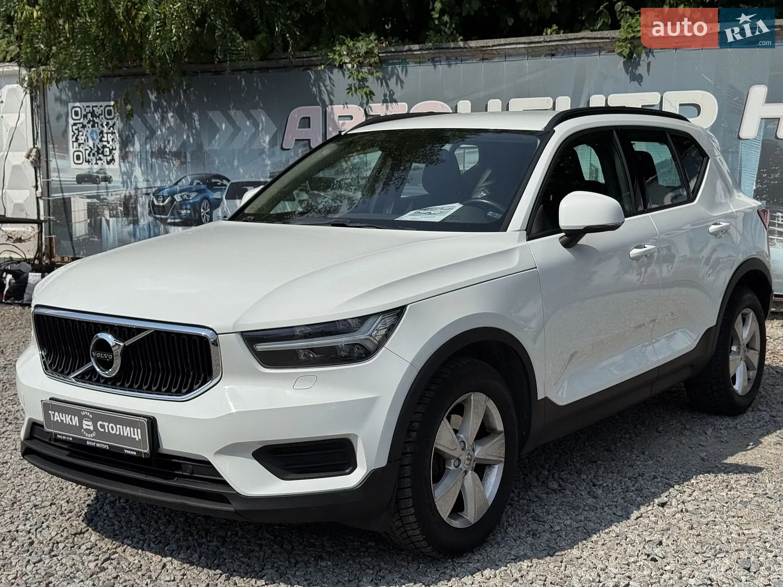 Volvo XC40, 2019