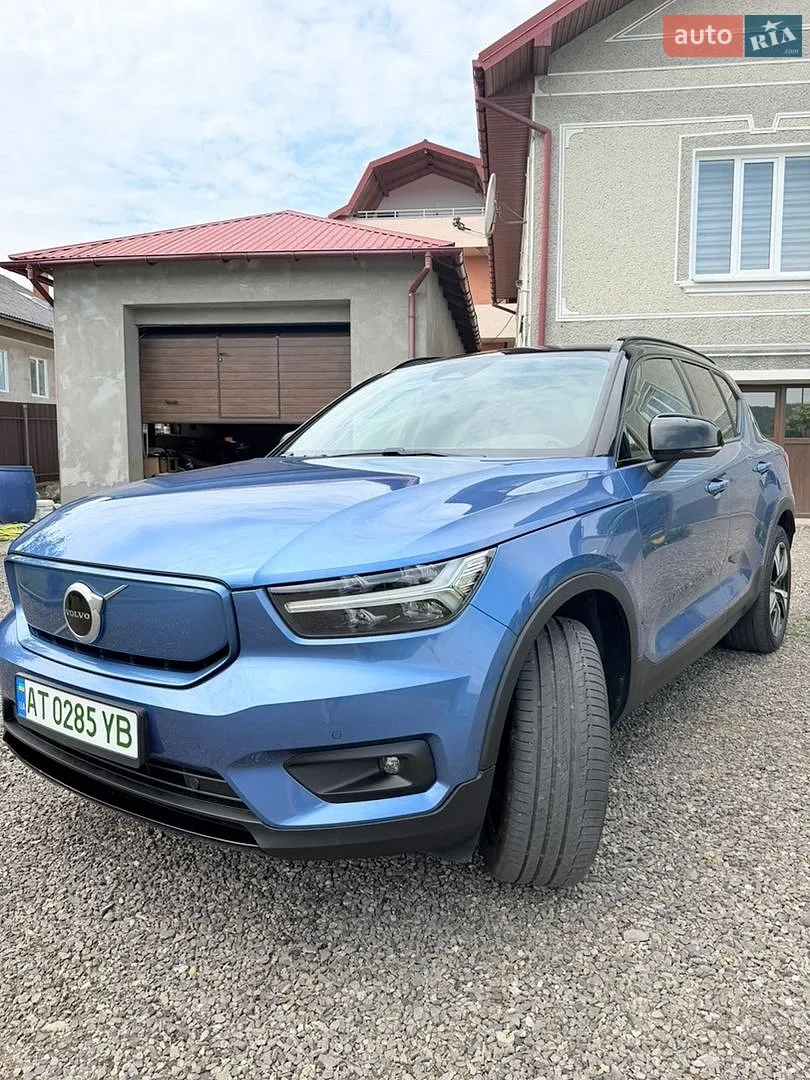 Volvo XC40, 2020