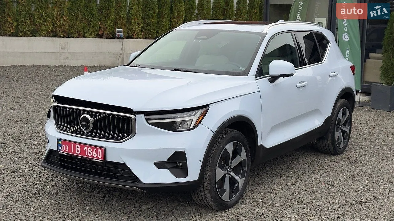 Volvo XC40, 2023