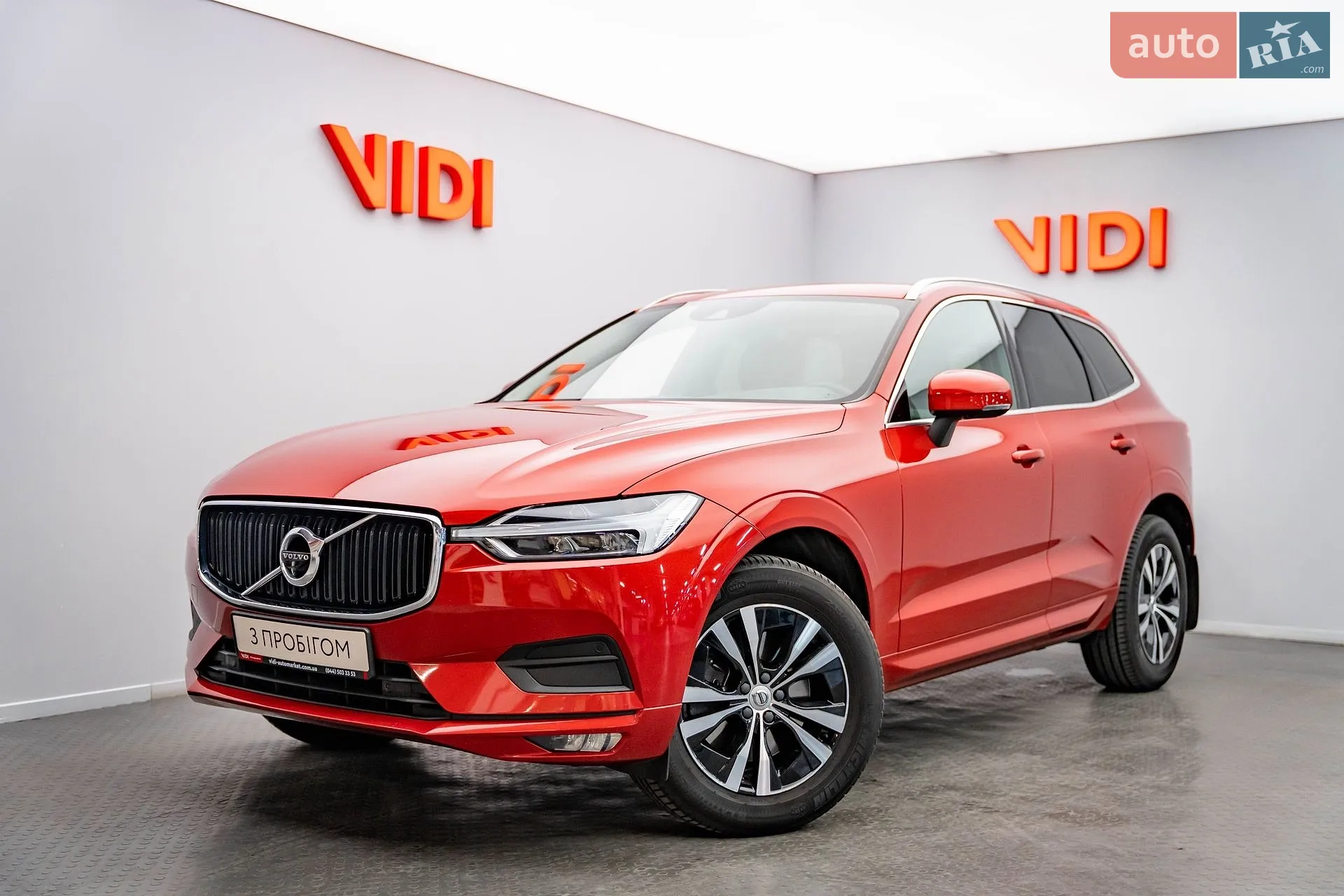 Volvo XC60, 2020