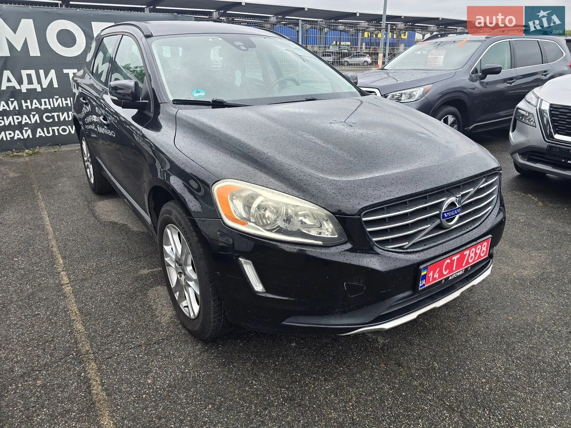 Volvo XC60, 2015