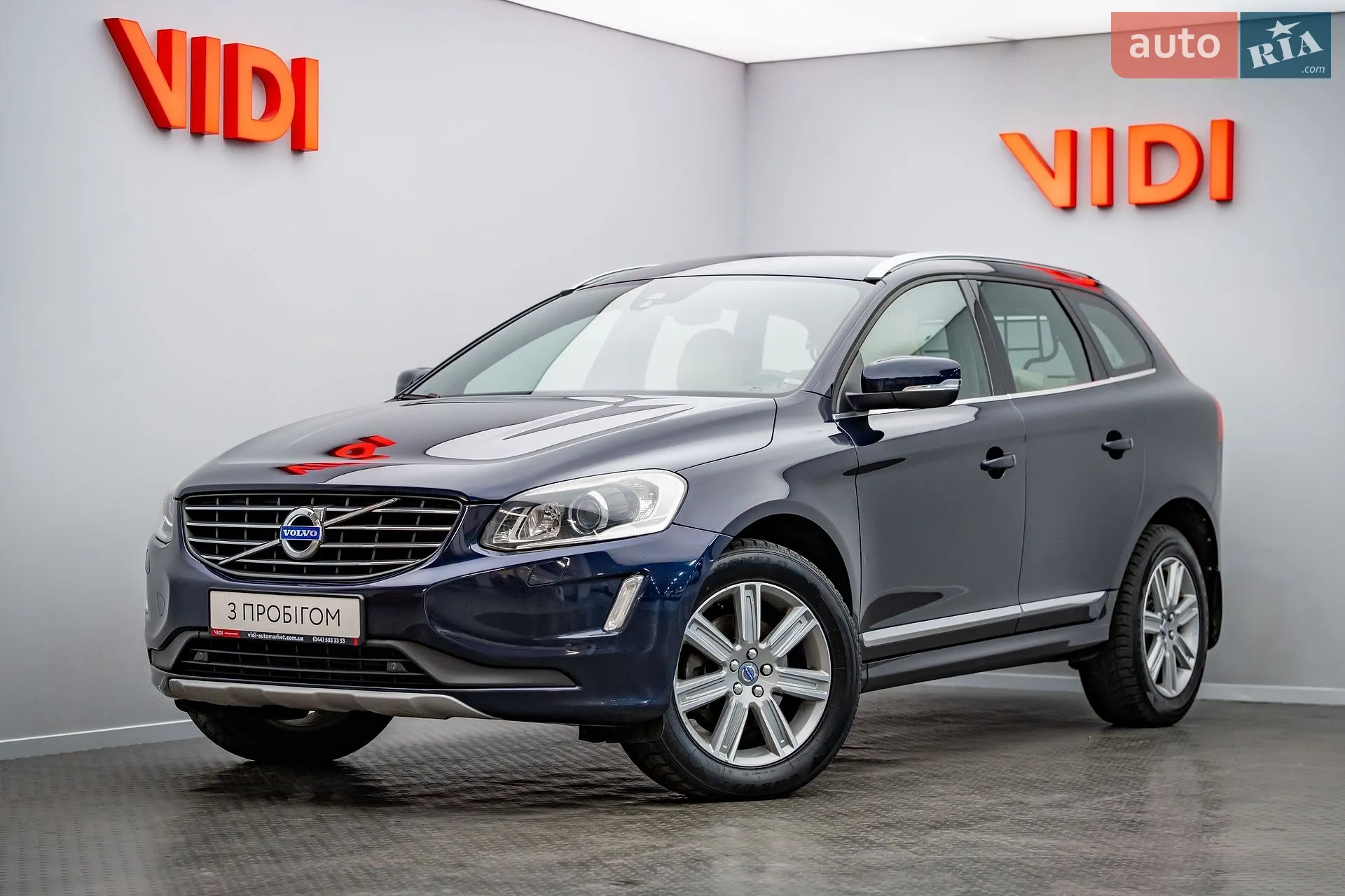 Volvo XC60, 2016