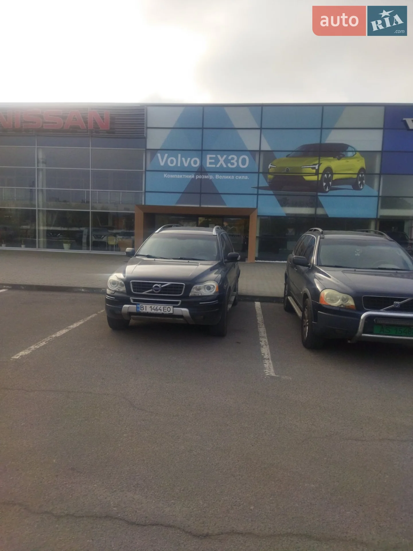 Volvo XC90, 2013