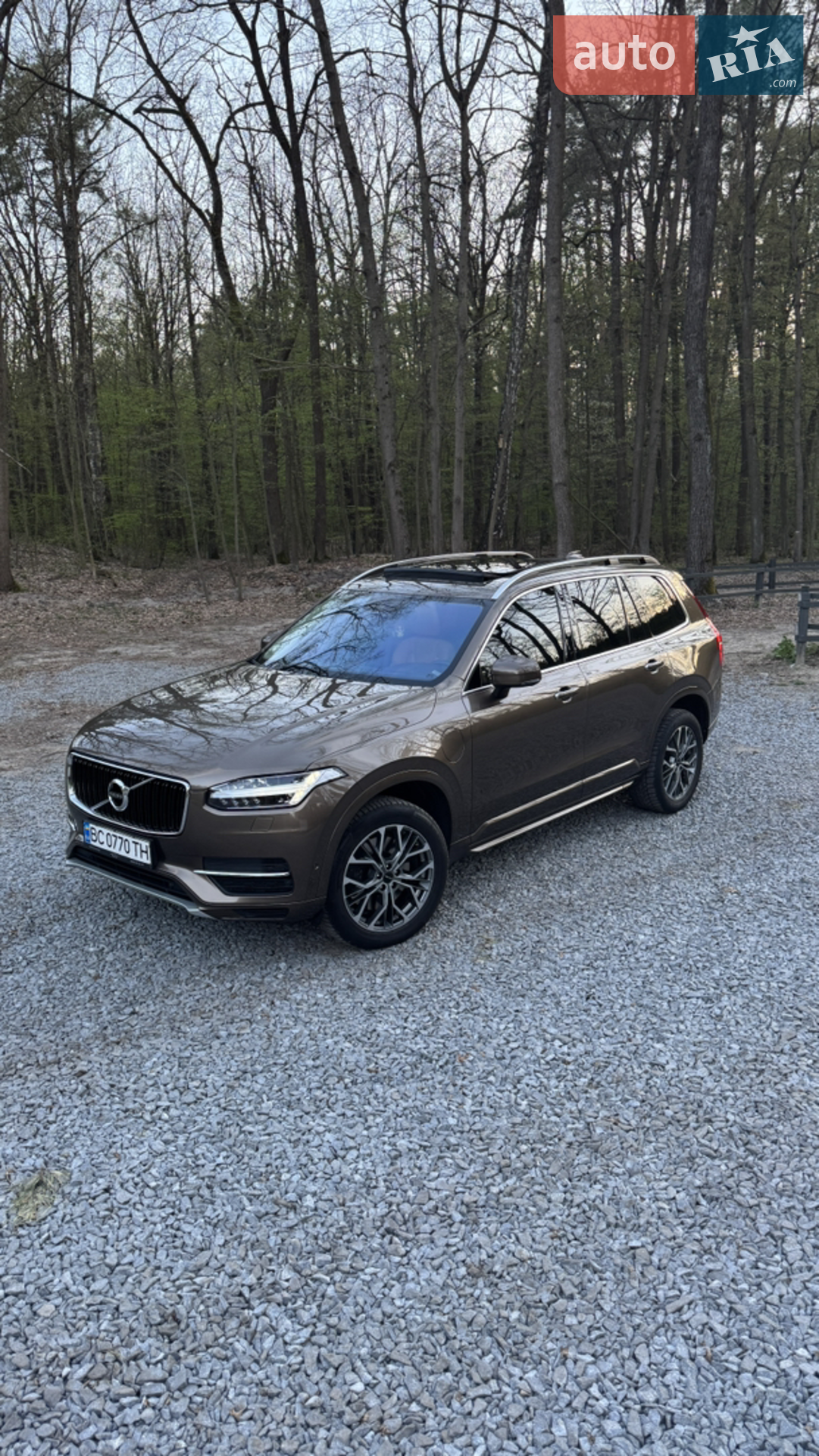 Volvo XC90, 2015