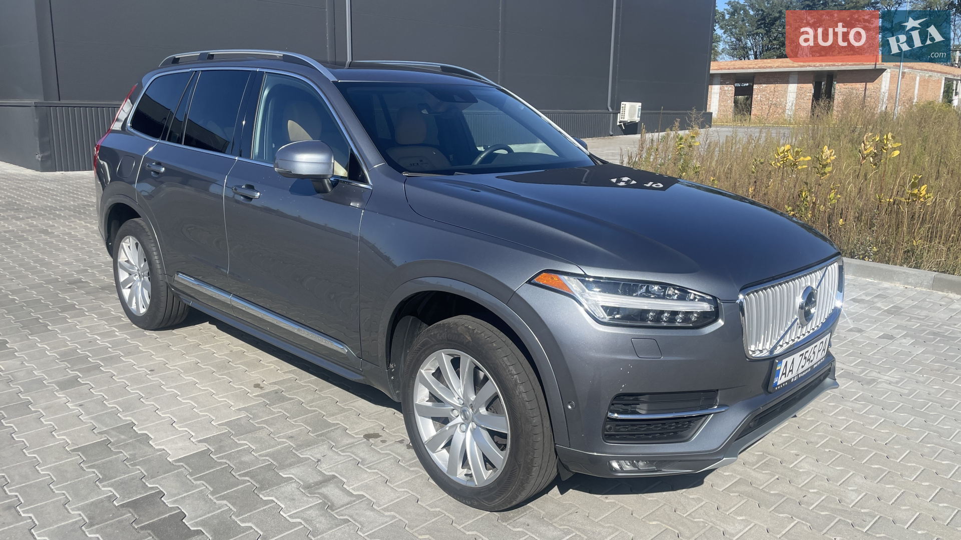 Volvo XC90, 2016
