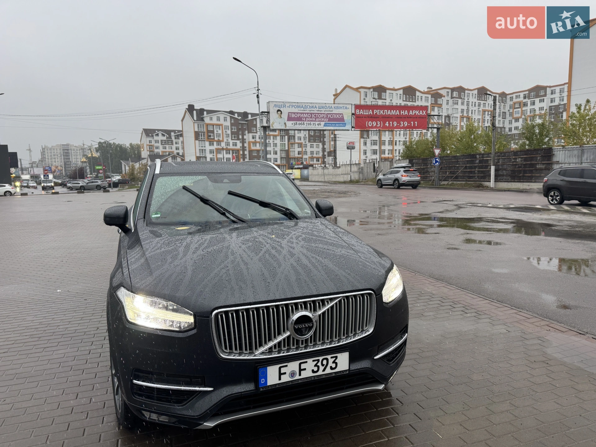 Volvo XC90, 2016