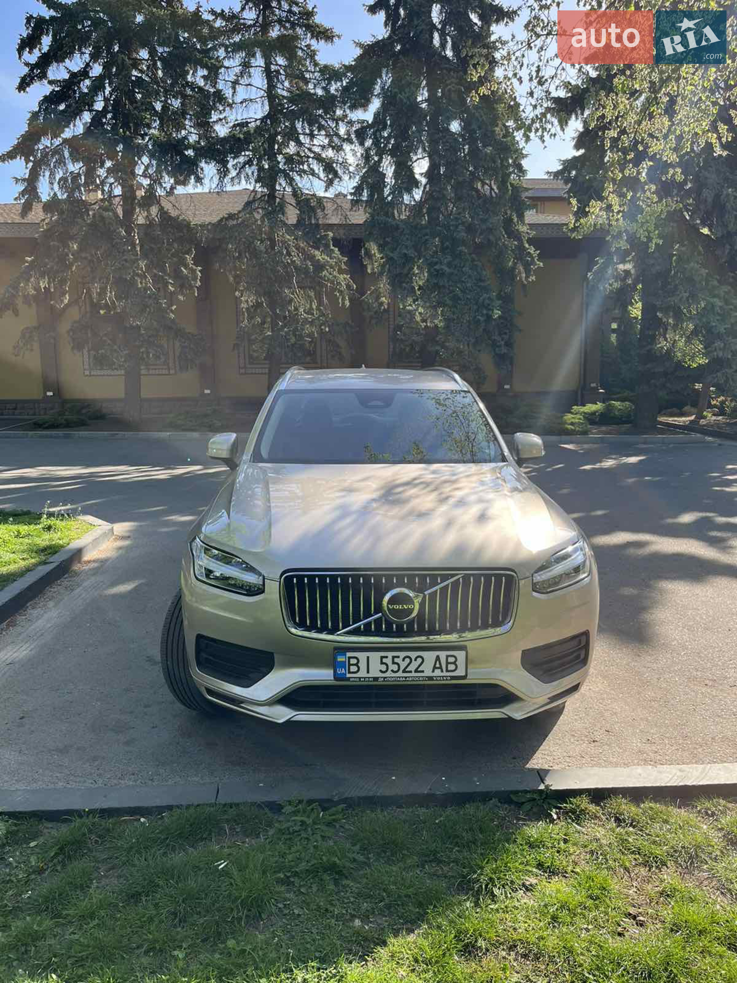 Volvo XC90, 2023