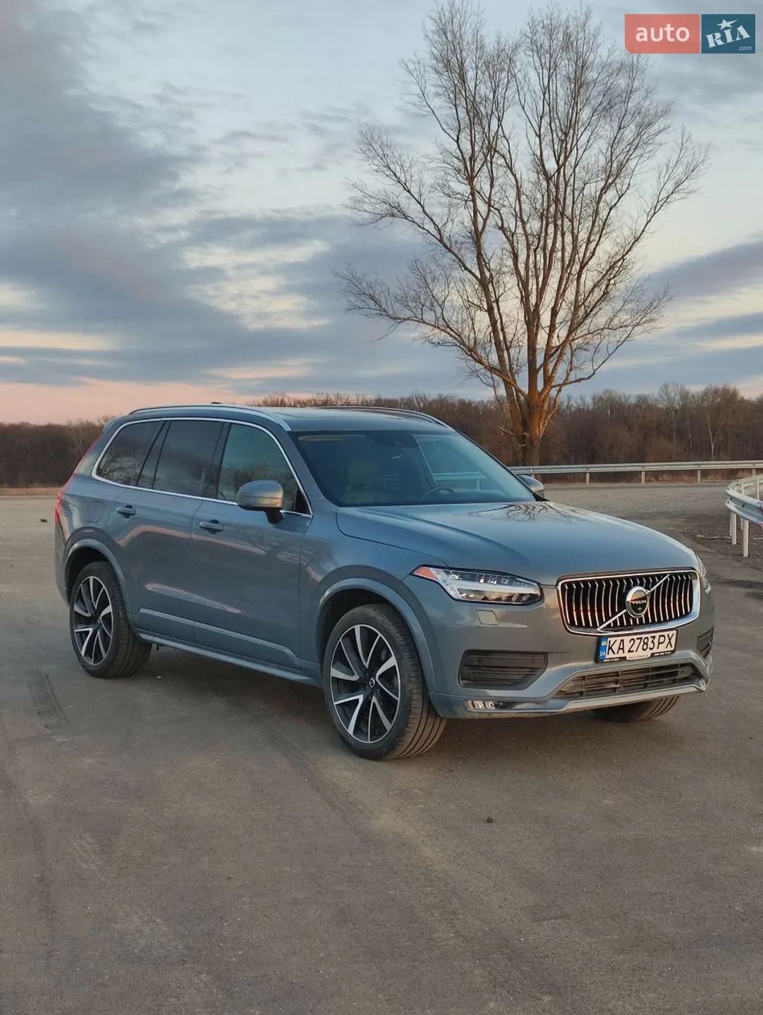 Volvo XC90, 2021