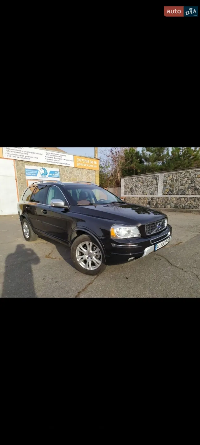Volvo XC90, 2013