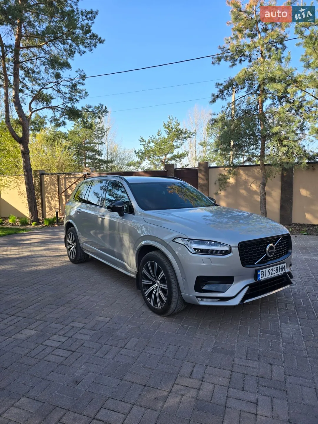 Volvo XC90, 2022