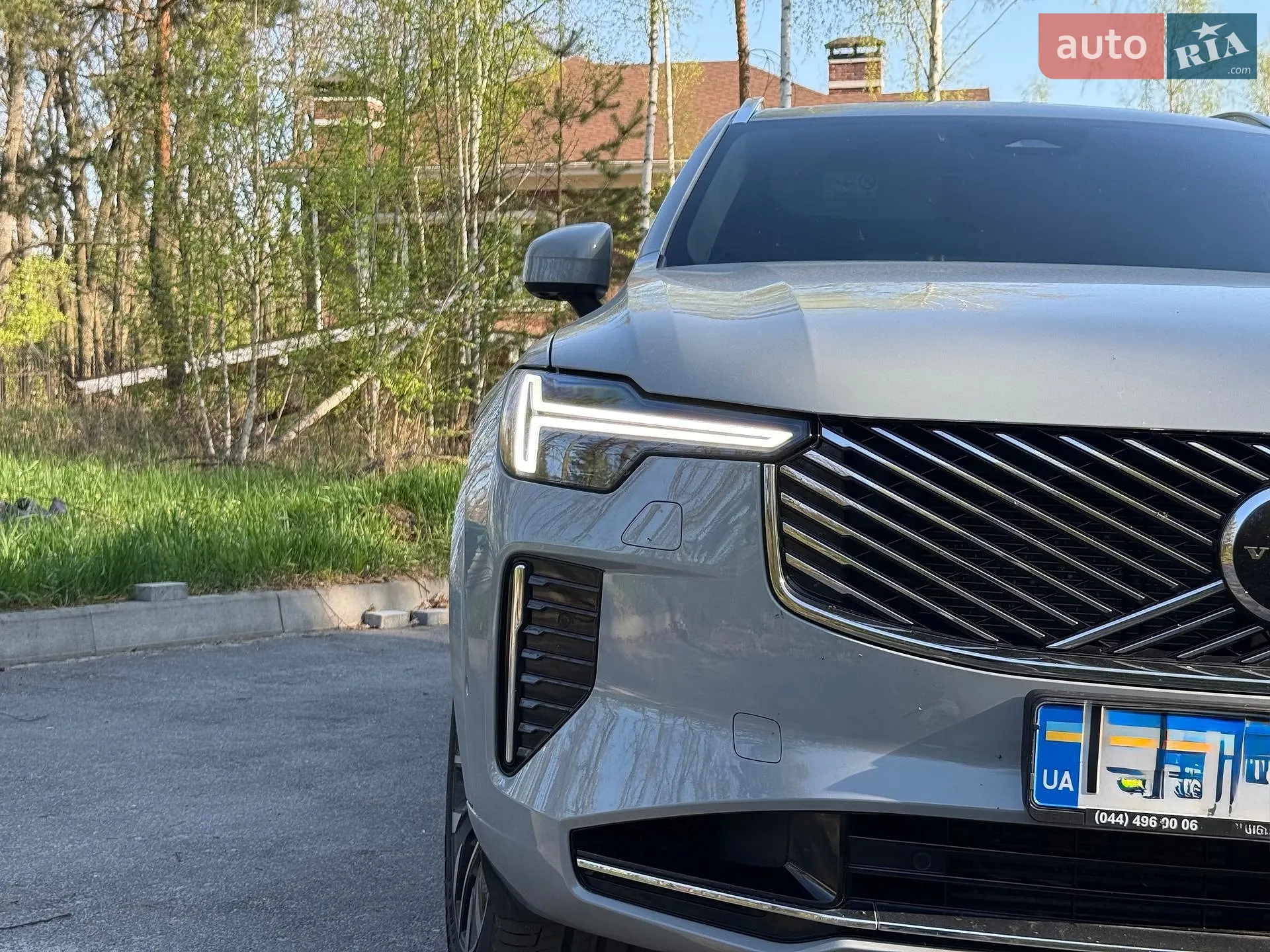 Volvo XC90, 2025