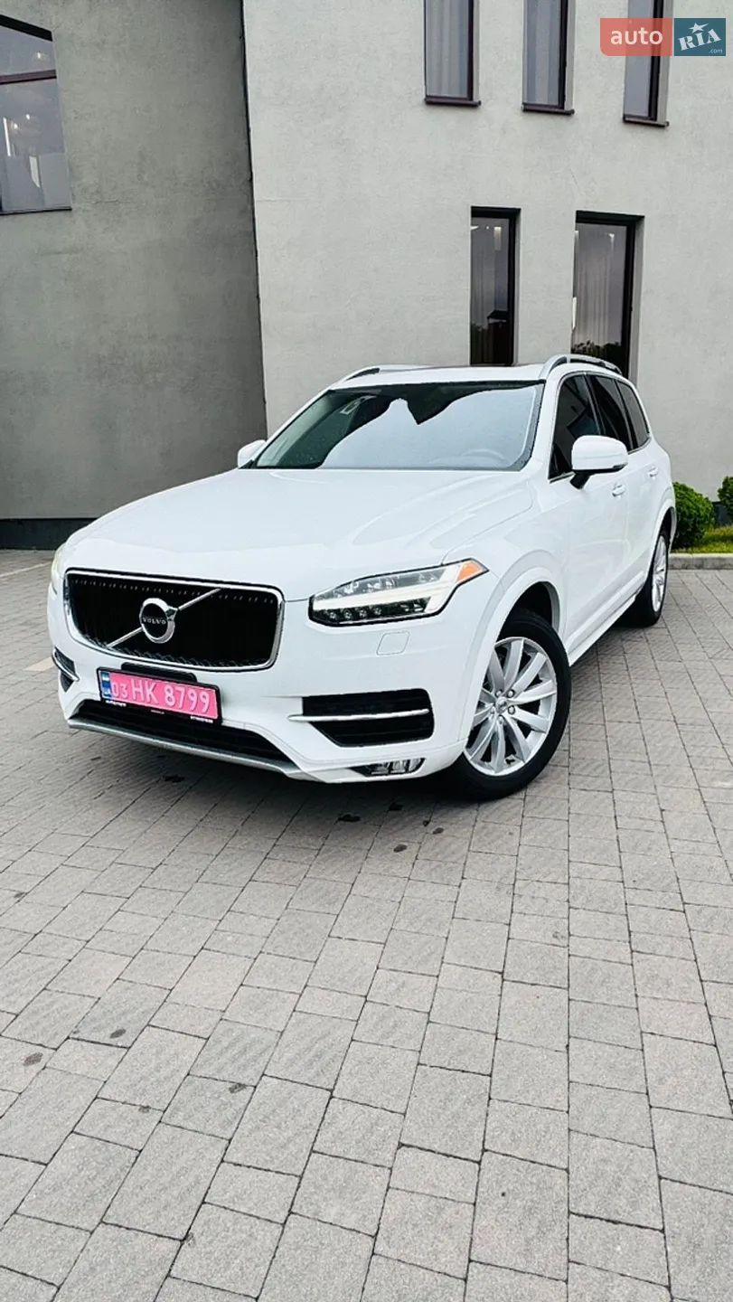 Volvo XC90, 2015