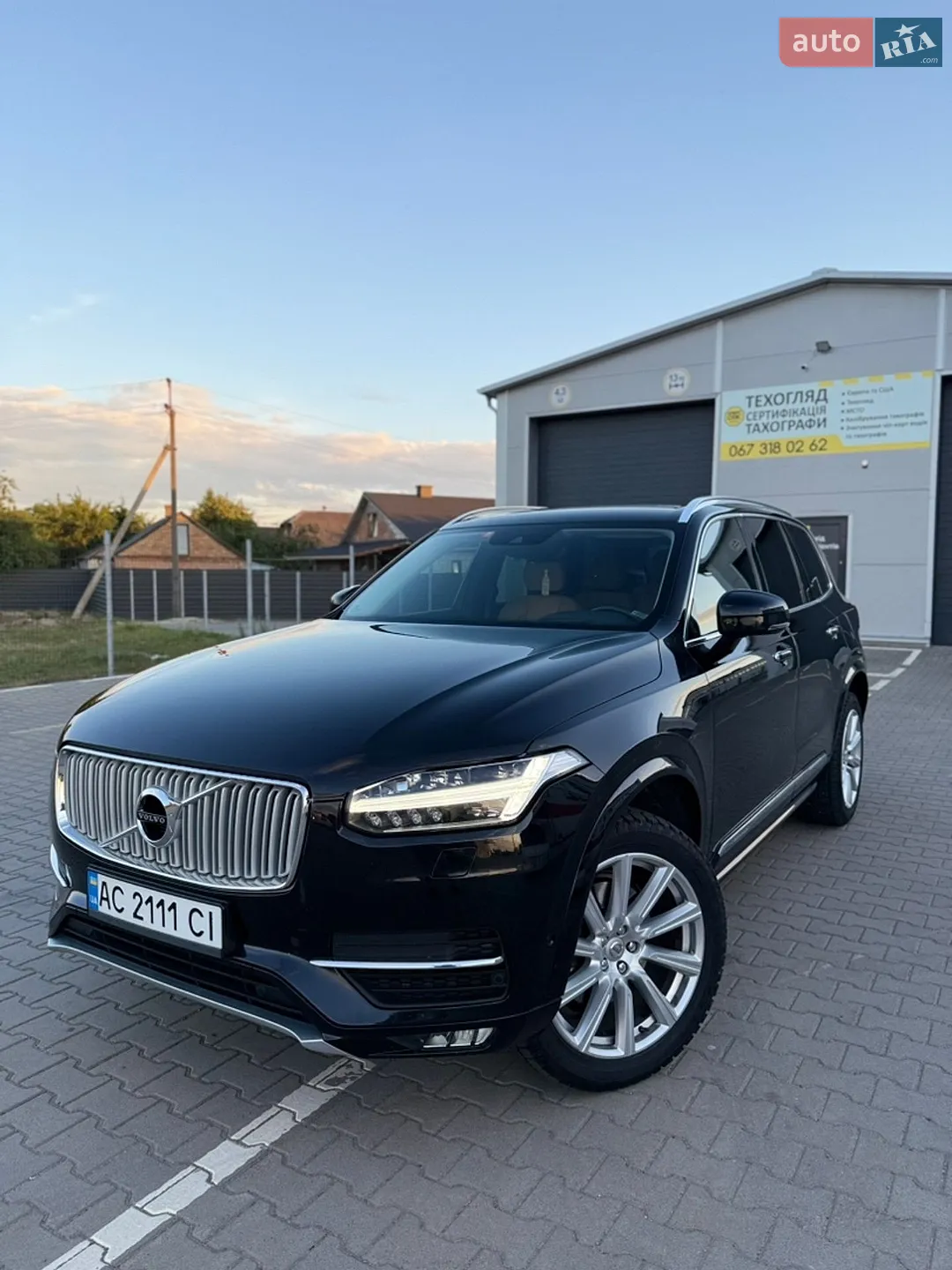 Volvo XC90, 2016