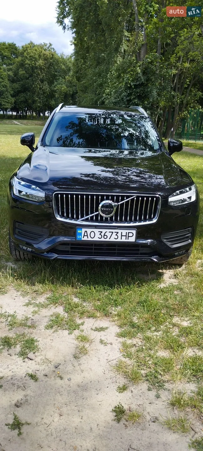 Volvo XC90, 2019