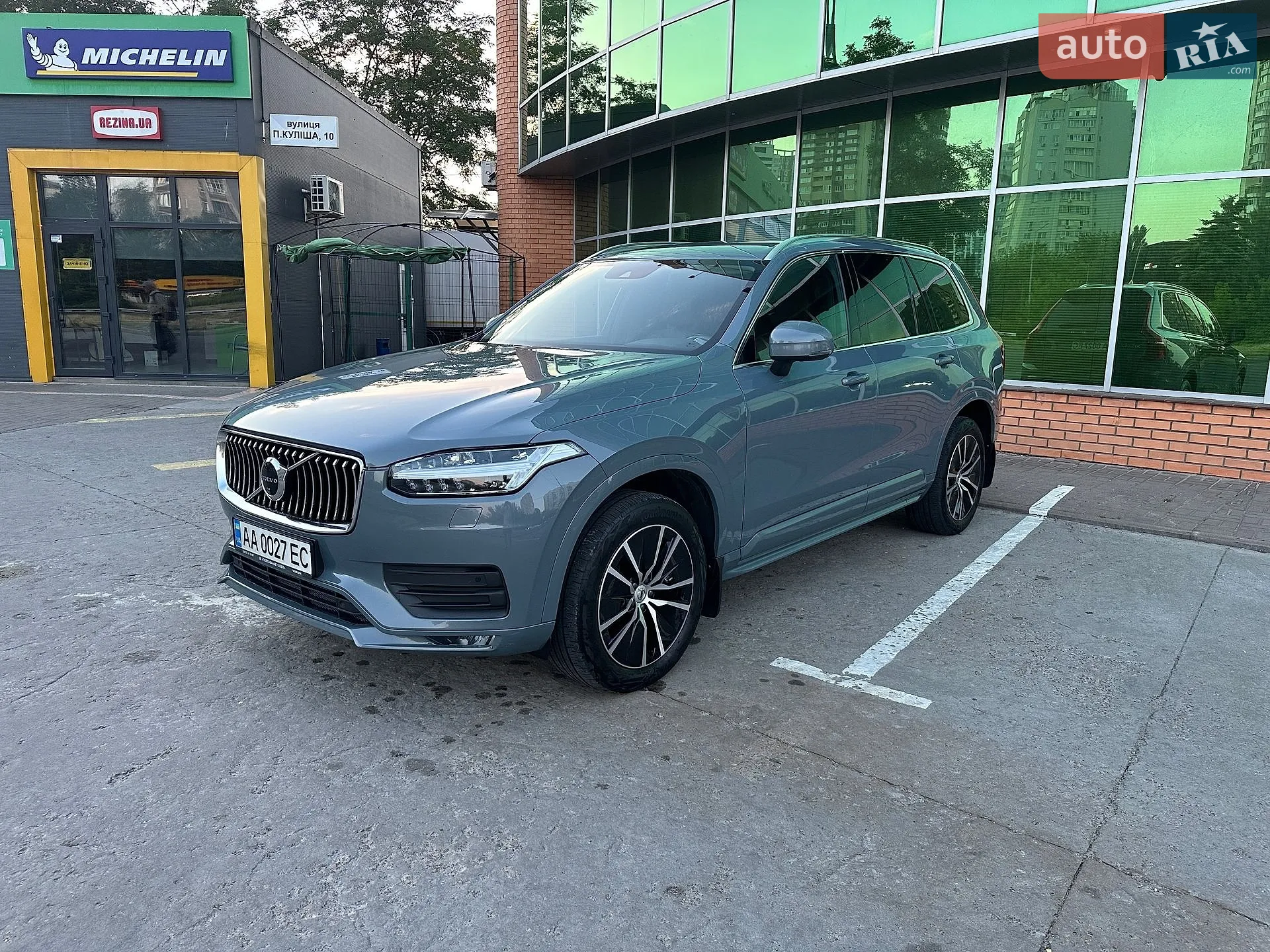 Volvo XC90, 2019